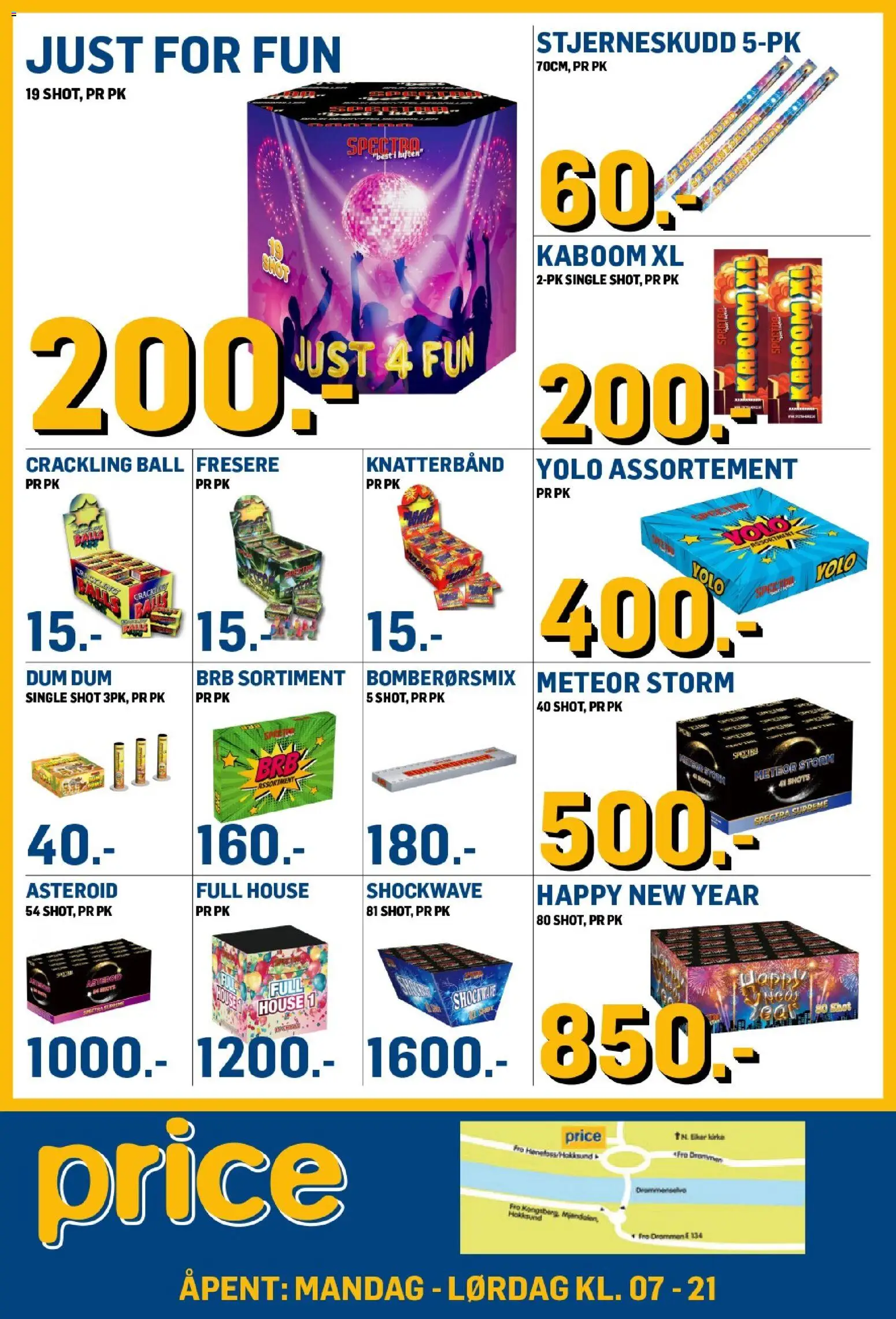 {H1} | Side: 2 | Produkter: Датчик руху, Суміш дитяча