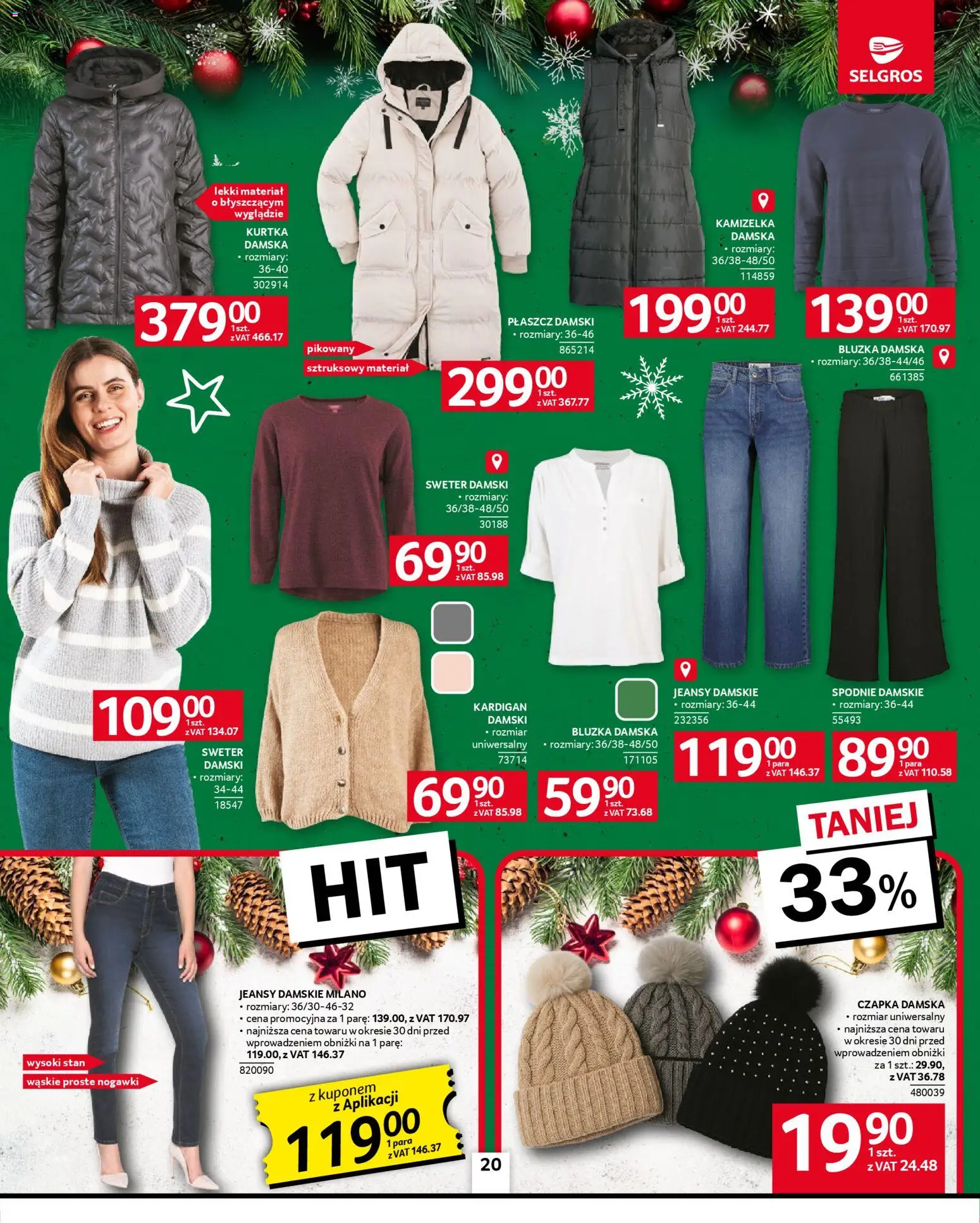 Selgros cash&carry Gazetka - Oferta przemysłowa od 20.11.2025 | Strona: 22 | Produkty: Sweter, Kurtka, Spodnie, Czapka