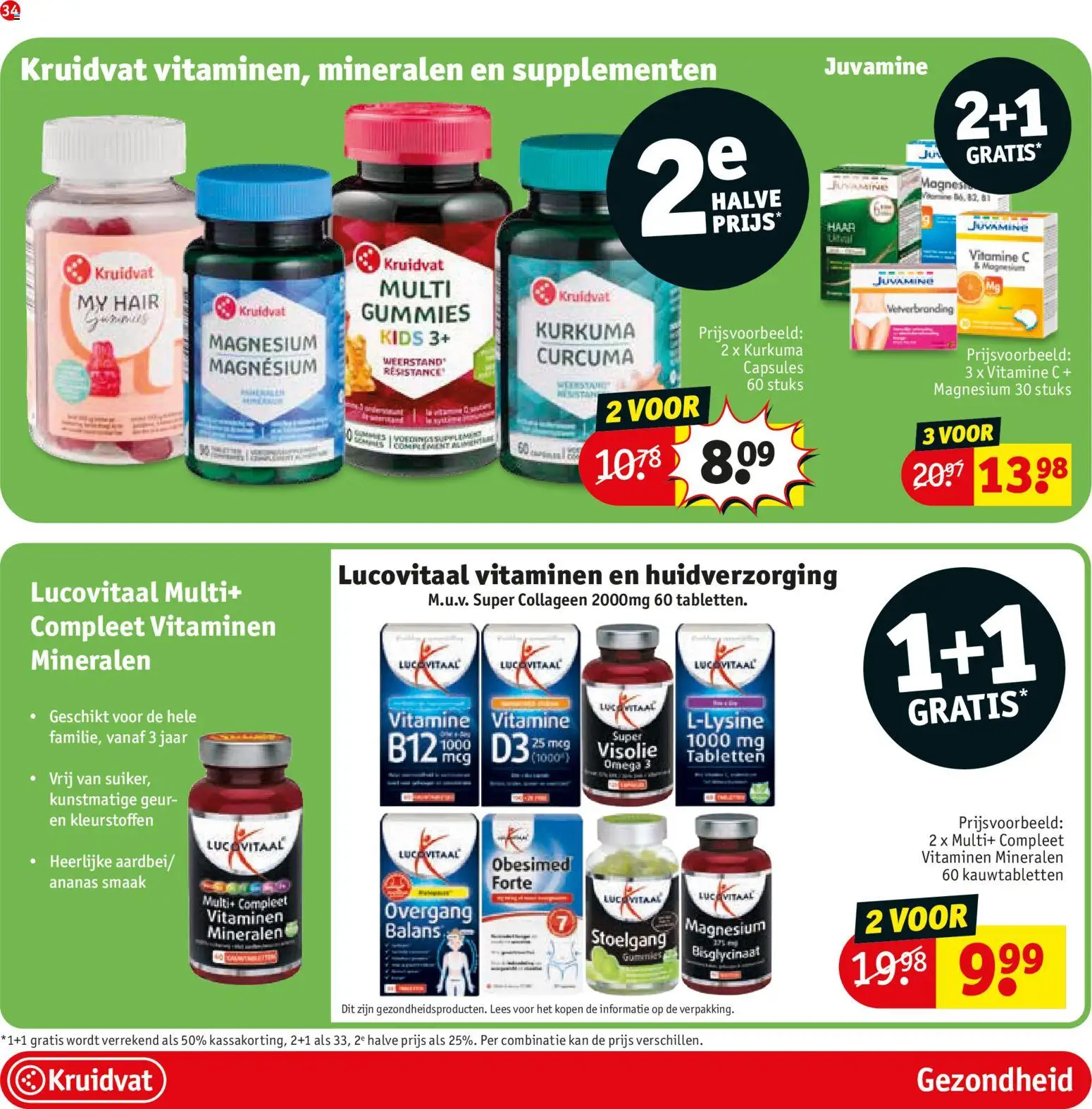 {H1} | Pagina: 38 | Producten: Ananas, Supplementen, Vitamine C, Kan