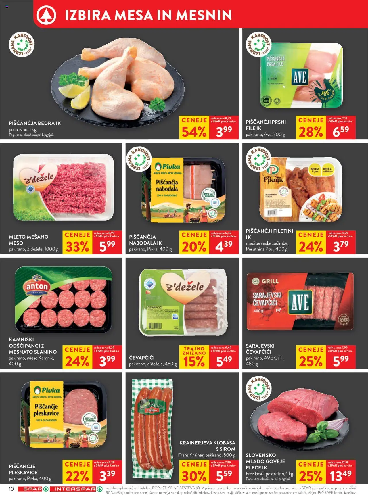 Spar katalog 33/25 │ velja od 13.08.2025 | Stran: 12 | Izdelki: Piščančja bedra, Pleskavice, Nabodala, Grill