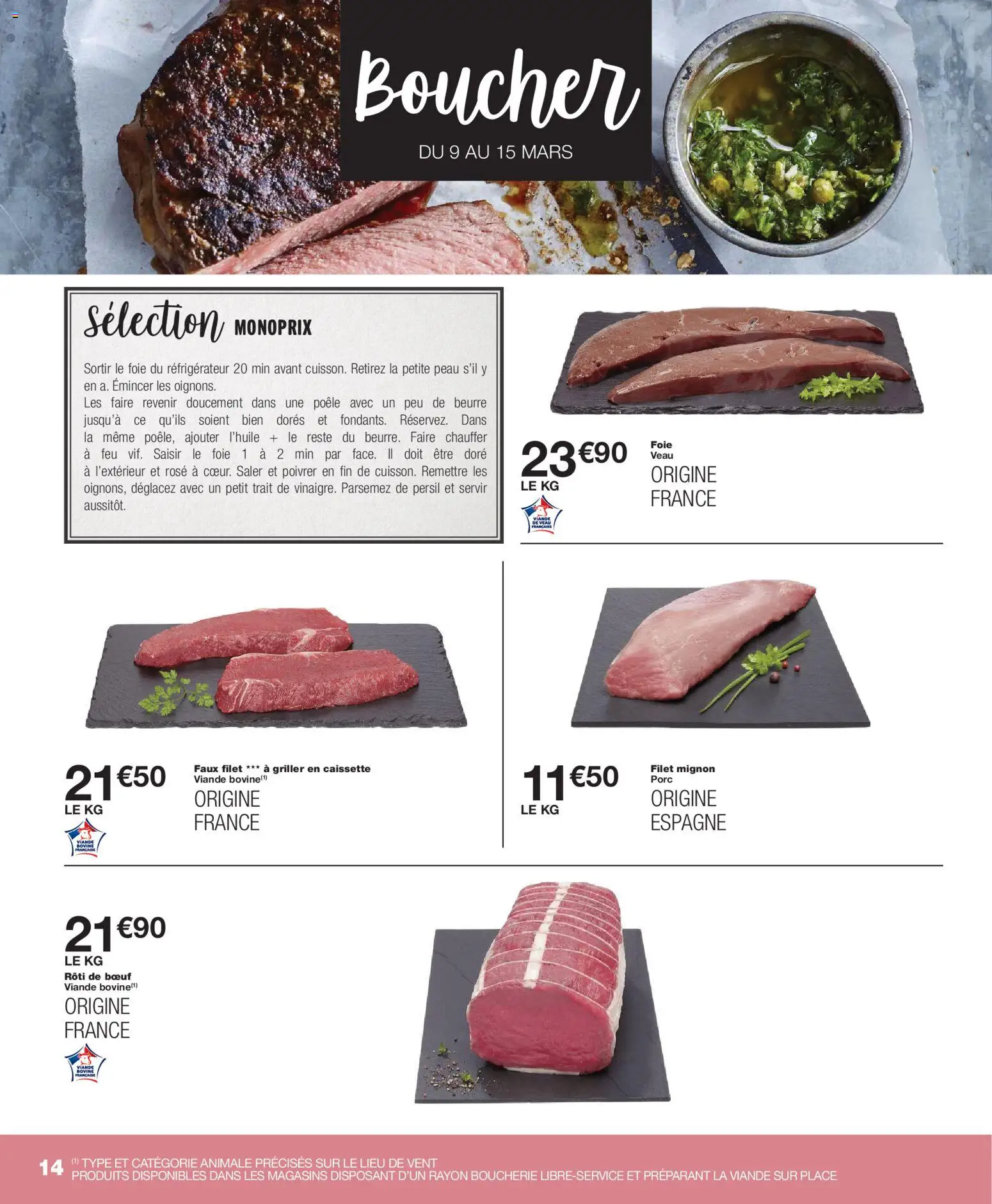 {H1} | Page: 14 | Produits: Réfrigérateur, Poêle, Beurre, Filet mignon