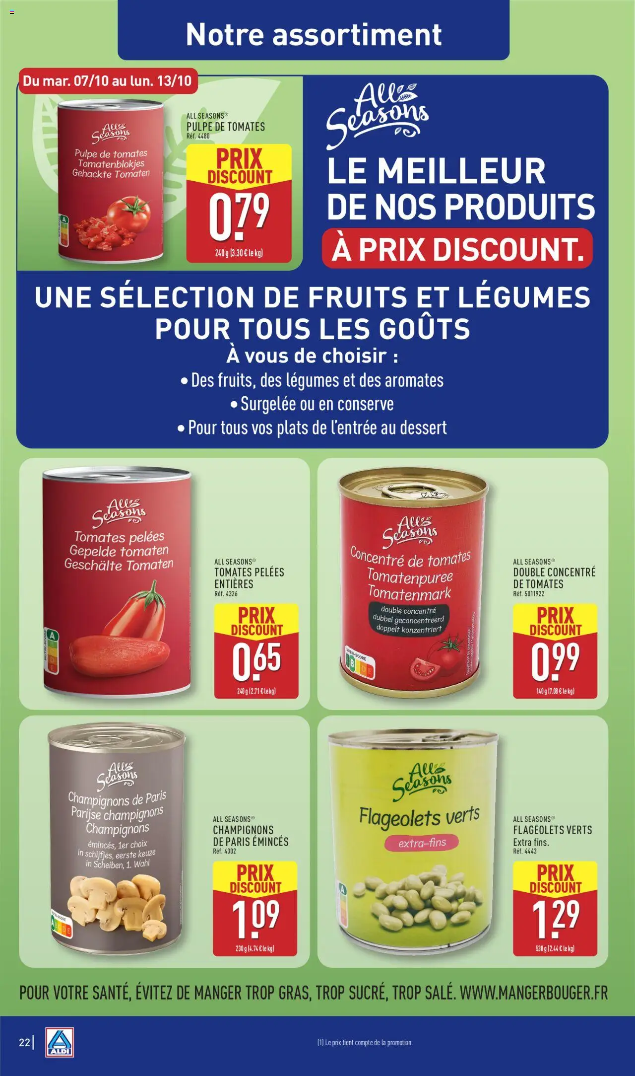 {H1} | Page: 24 | Produits: Tomates