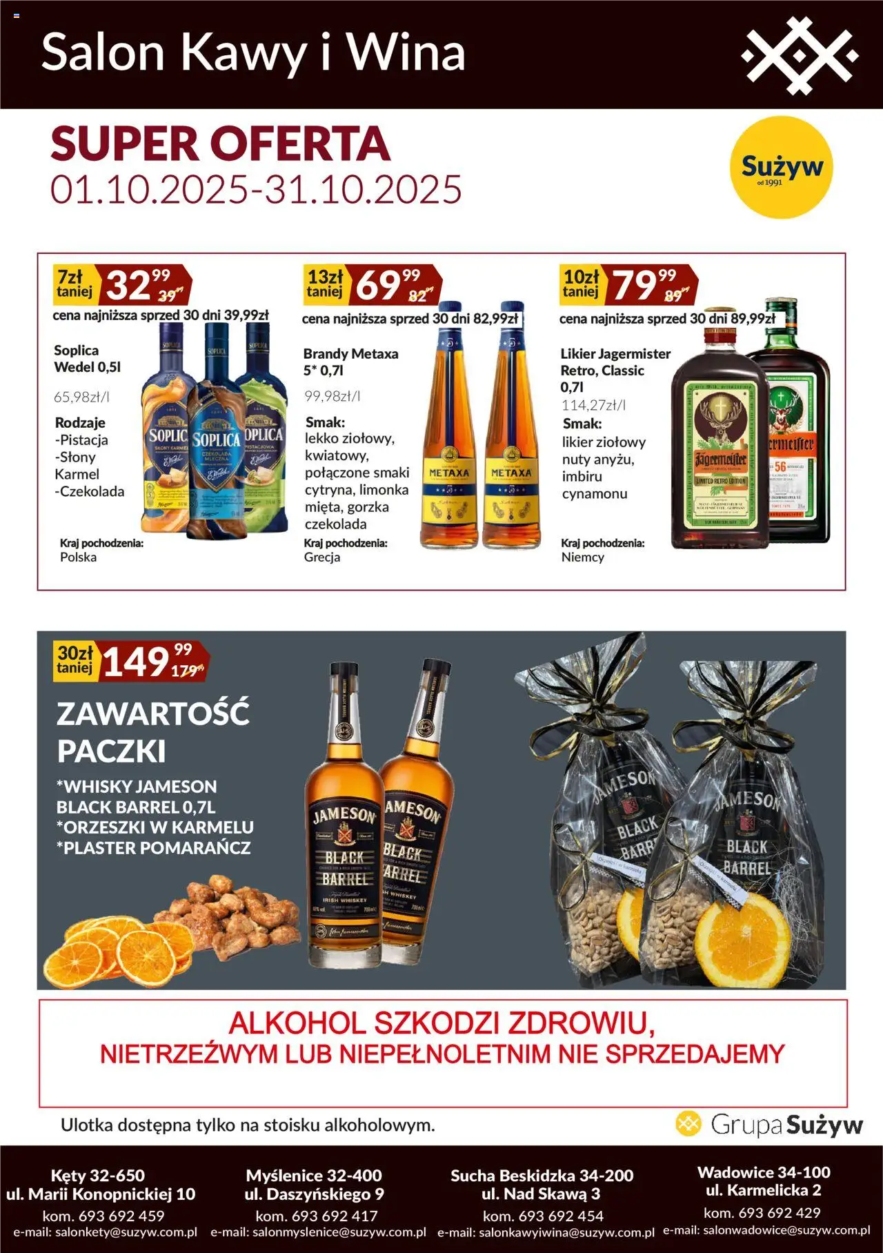 Sużyw Gazetka - Salon kawy i wina od 01.10.2025 | Strona: 2 | Produkty: Limonka, Jameson, Czekolada, Alkohol