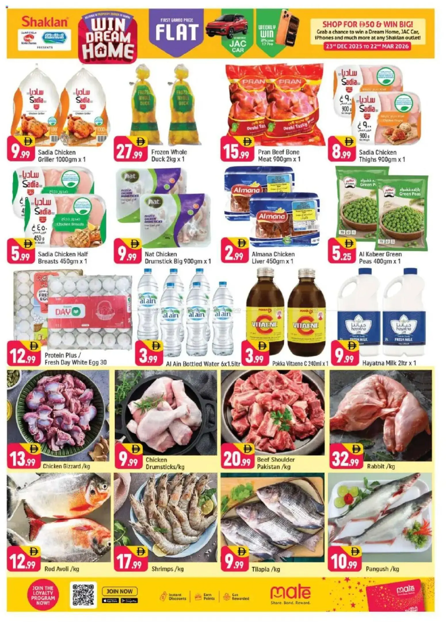 {H1} | Page: 5 | Products: Čokoláda, Schokolade, Έπιπλο κουζίνας