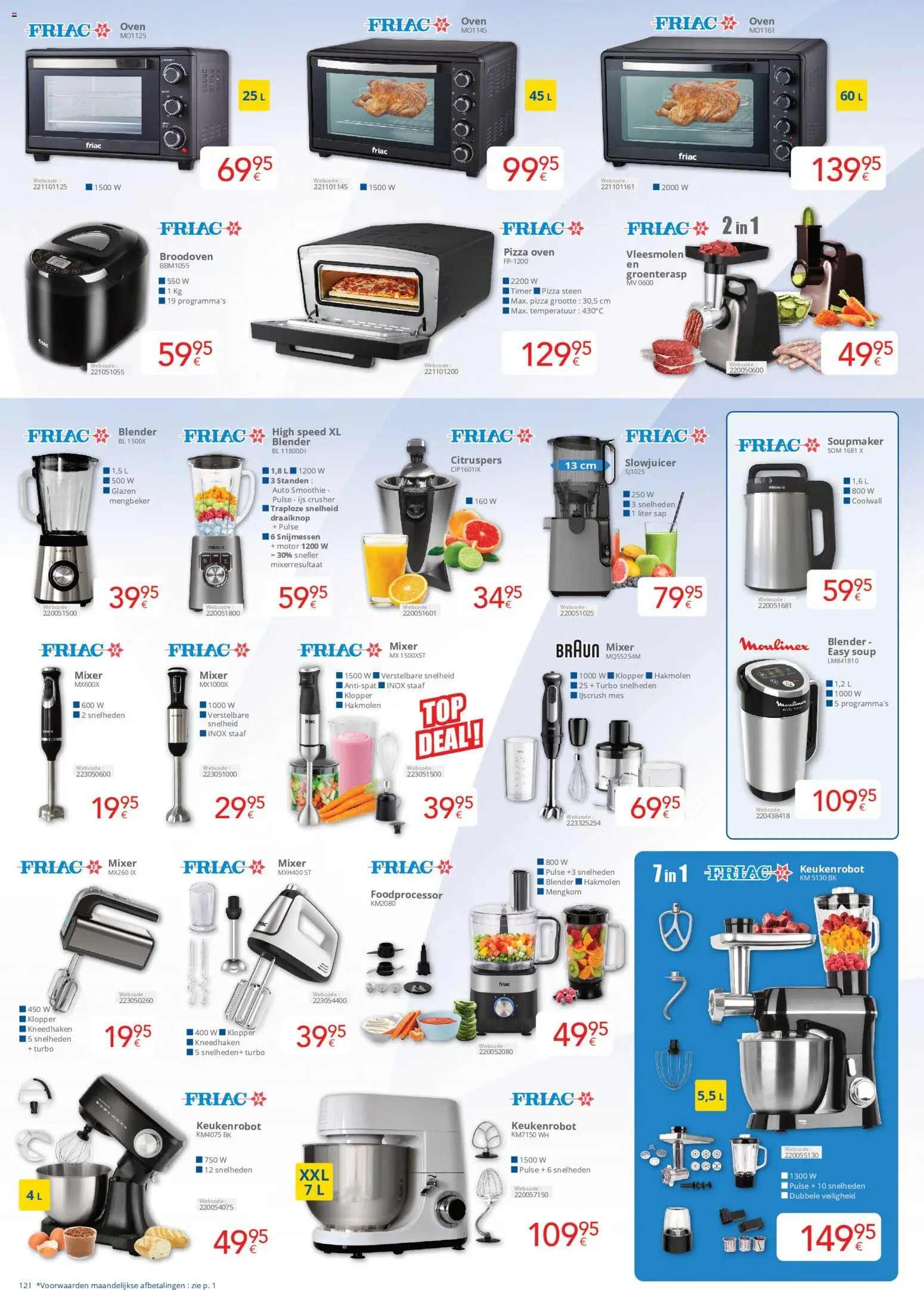 {H1} | Pagina: 12 | Producten: Oven, Klopper, Mixer, Mes