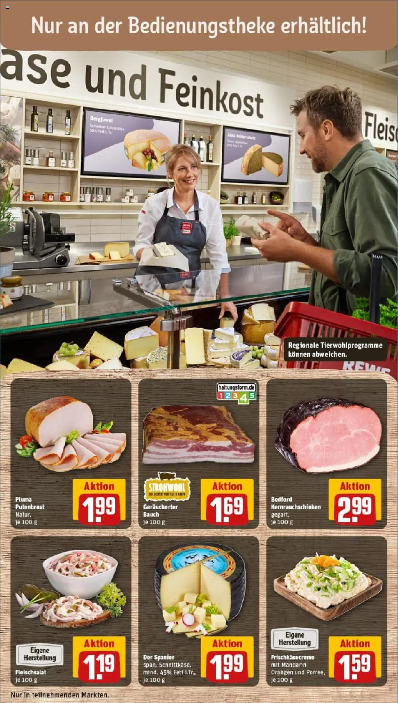 Rewe prospekt Nistertal	 - gültig ab dem 03.08.2025 | Seite: 11 | Produkte: Orangen