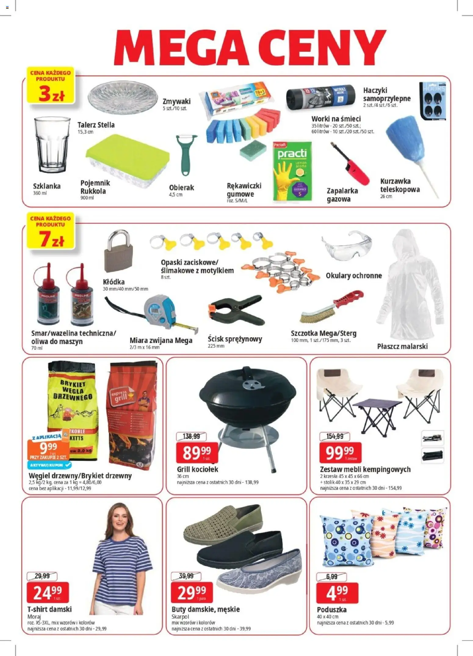 E.Leclerc gazetka - Elbląg od 07.04.2026 | Strona: 2 | Produkty: Płaszcz, Okulary, Grill, Szczotka