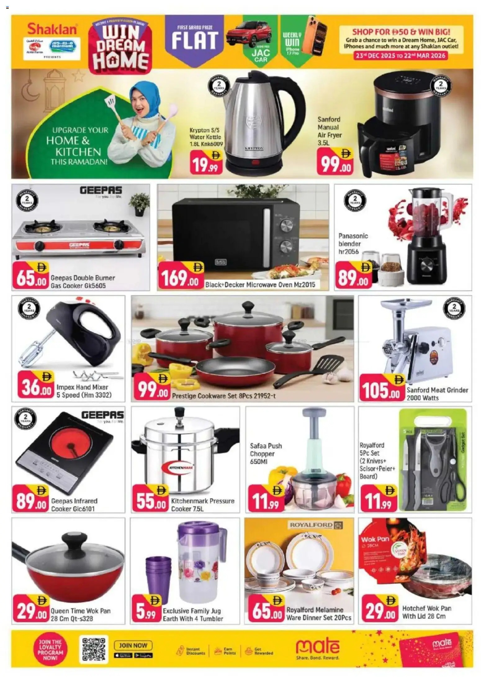 {H1} | Page: 8 | Products: Crème pour les mains, Commode, Videokamera, Køkkenvægt