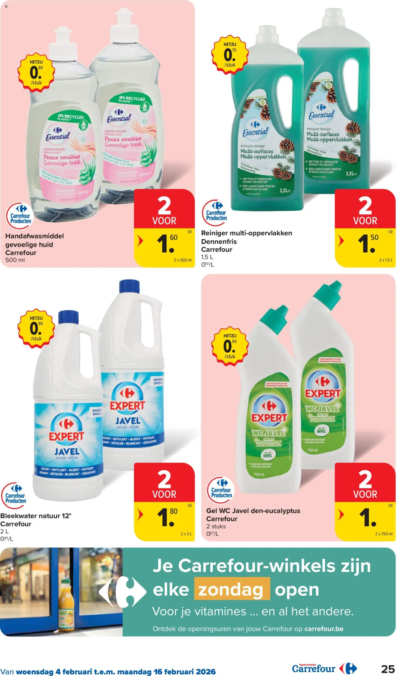 {H1} | Pagina: 25 | Producten: Wc, Gel, Parfum