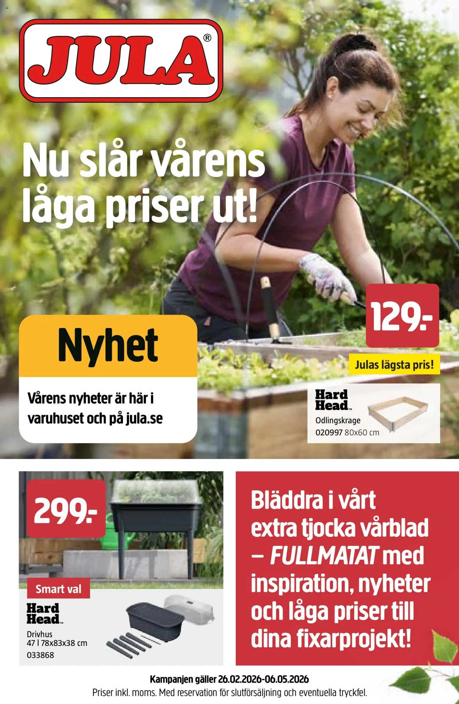 Jula reklamblad aktuell från 26.02.2026 | Sida: 1 | Produkter: Galler