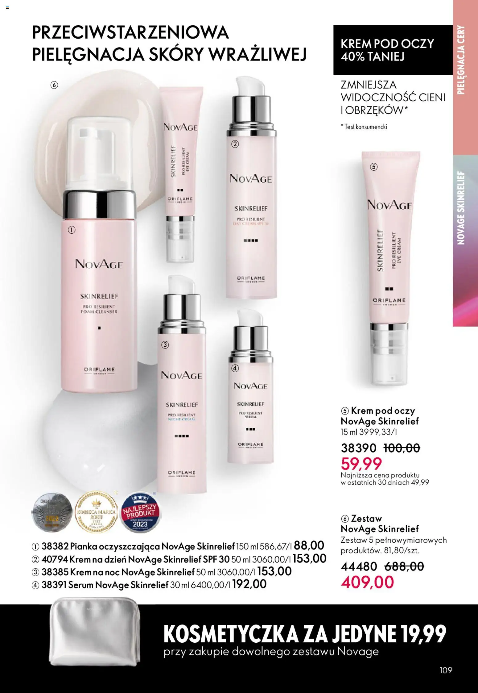 Oriflame Katalog 7 2026 od 06.05.2026 | Strona: 109 | Produkty: Krem