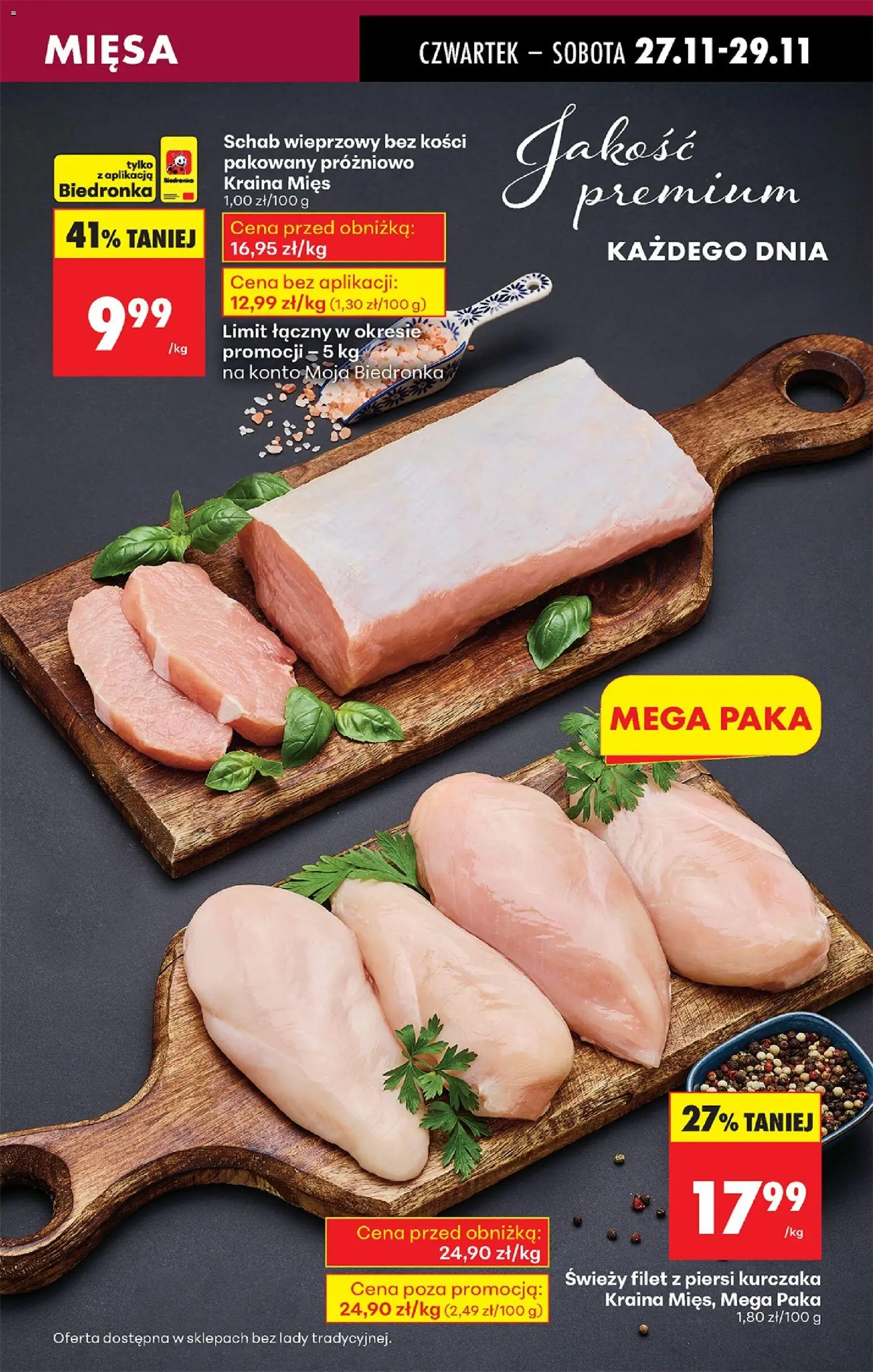 Biedronka Black Friday od 27.11.2025 | Strona: 27 | Produkty: Schab, Kraina mięs, Schab wieprzowy, Filet z piersi kurczaka