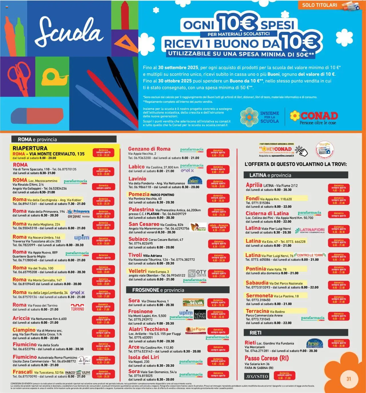 Volantino Conad del 10.09.2025 | Pagina: 31 | Prodotti: Tè