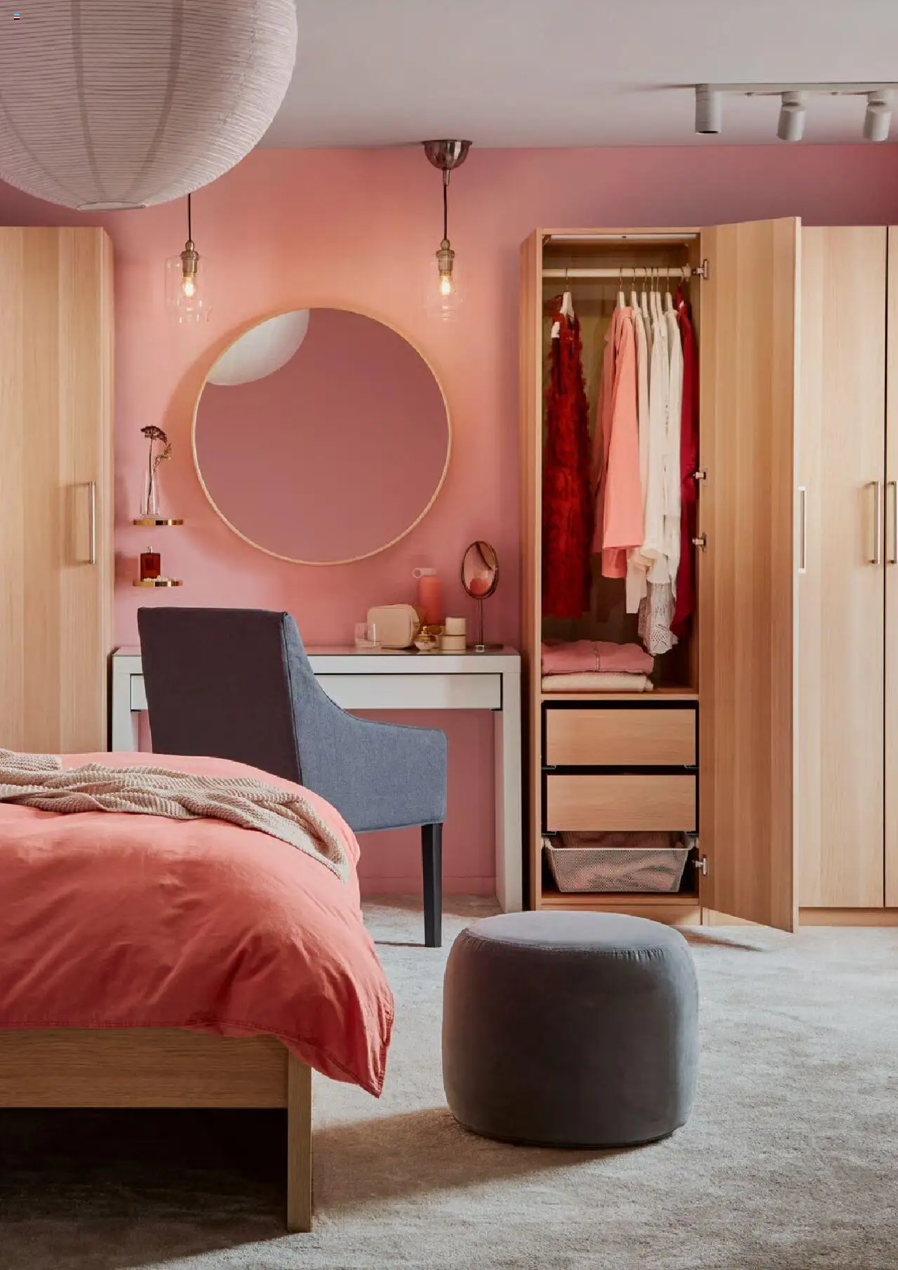 IKEA reklamblad aktuell från 01.08.2025 | Sida: 11