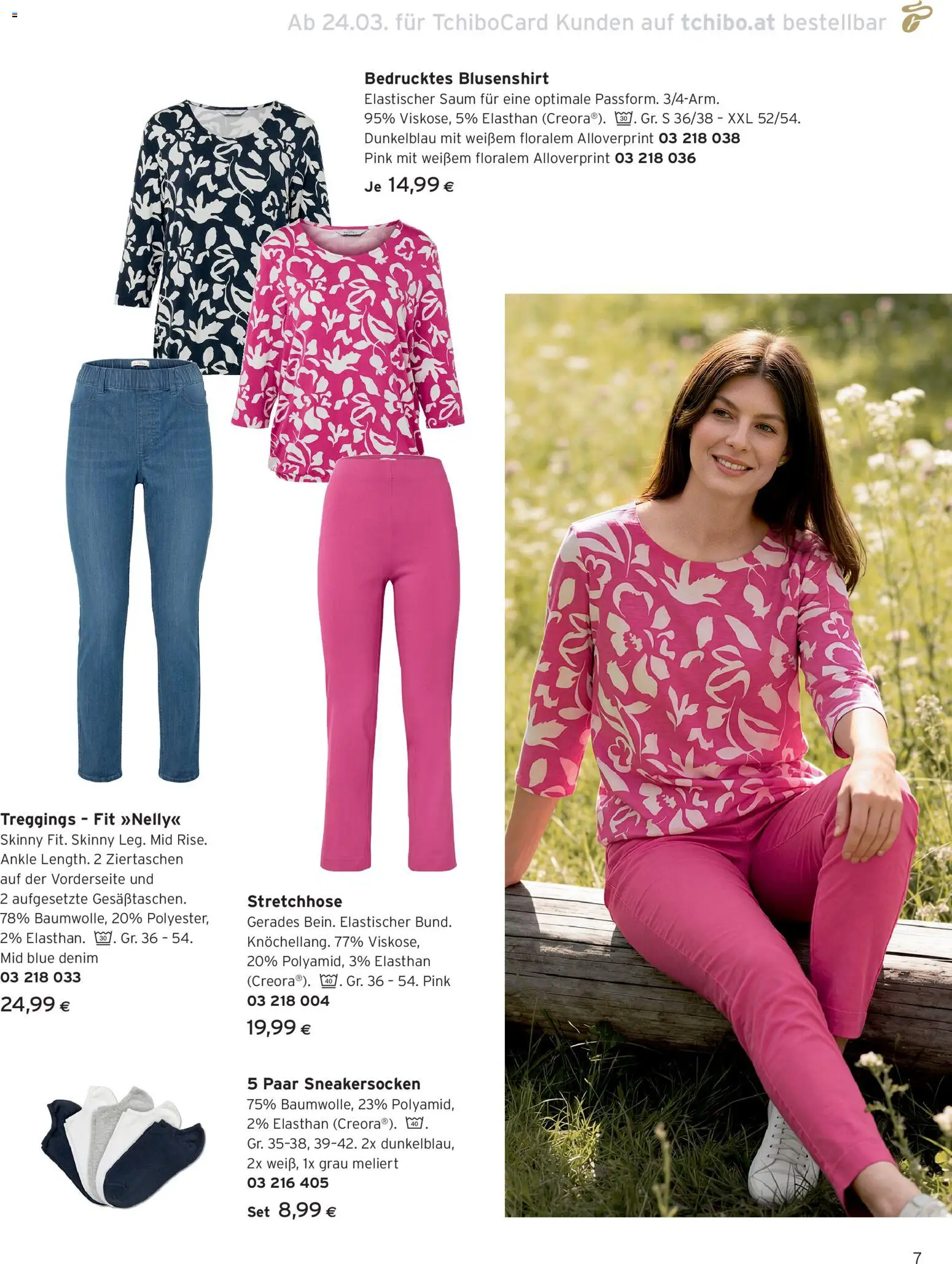 Tchibo Eduscho - Katalog Frühling 2026 gültig ab 23.03.2026 | Seite: 7