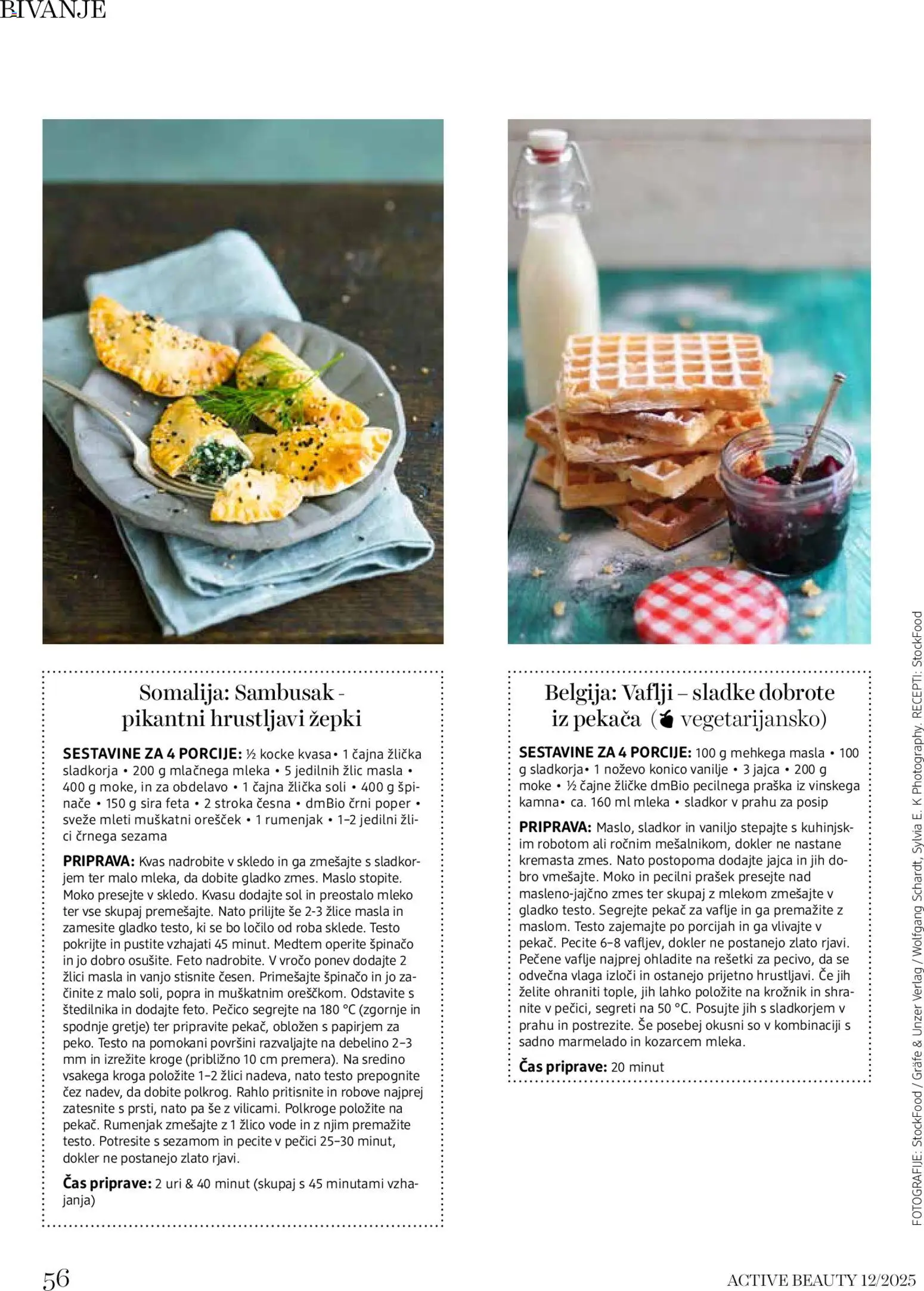 Novi DM Drogerie Markt katalog ponudbe – veljaven od 01.12.2025 | Stran: 56 | Izdelki: Vaflji, Mleko, Sol, Poper