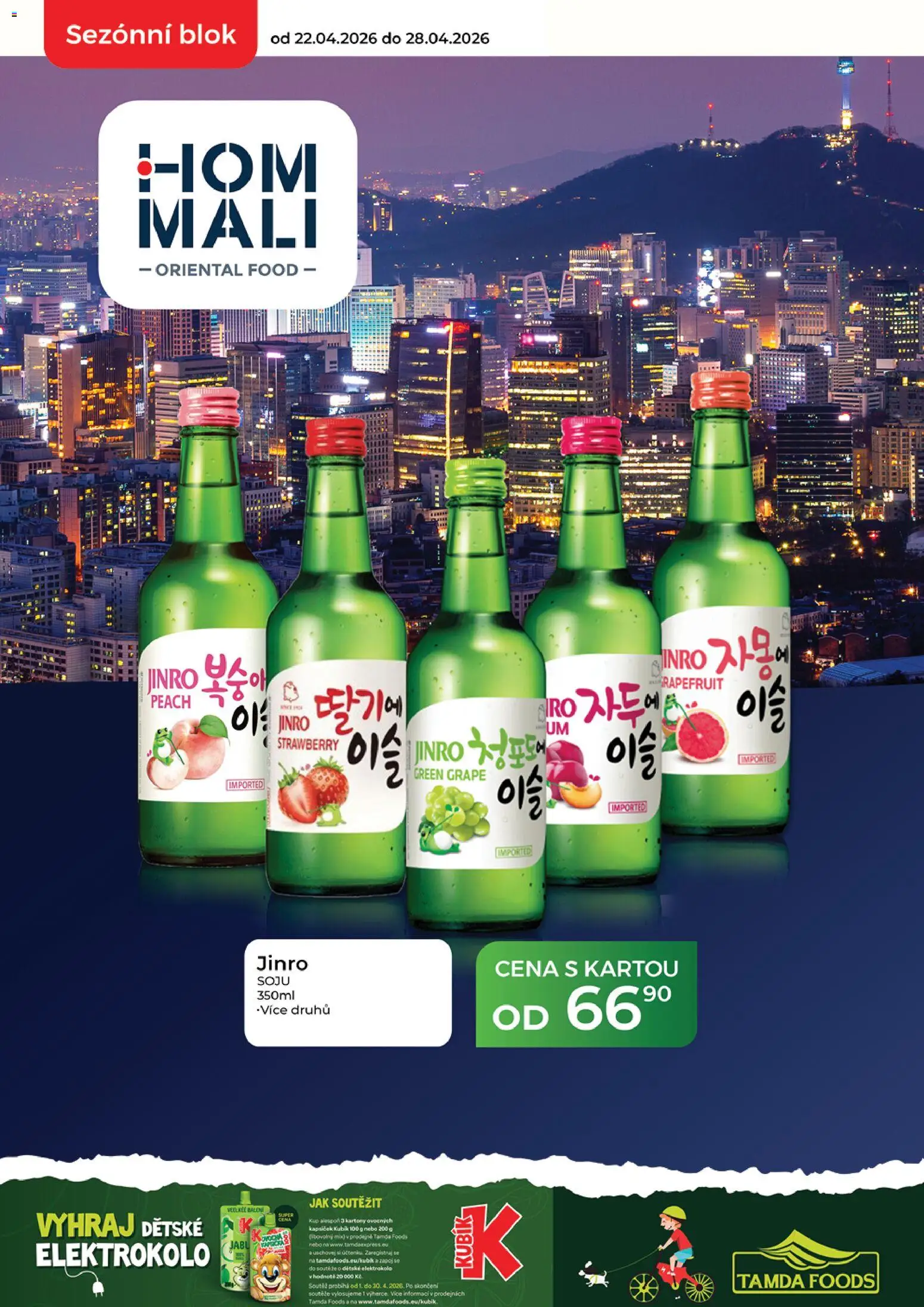 Tamda Foods leták od 22.04.2026 | Strana: 6 | Produkty: Blok, Elektrokolo