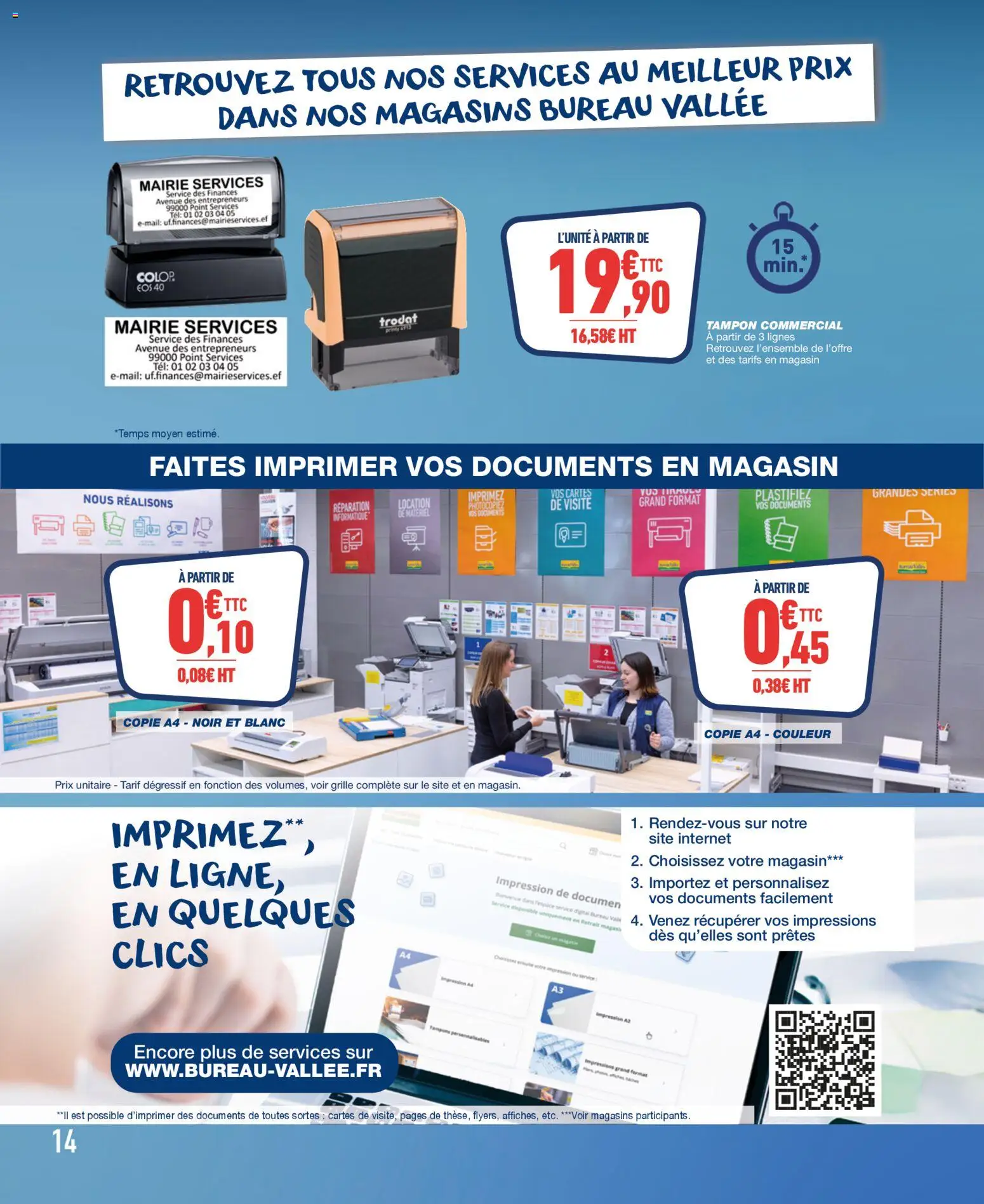 {H1} | Page: 14 | Produits: Bureau, Tampons, Tampon