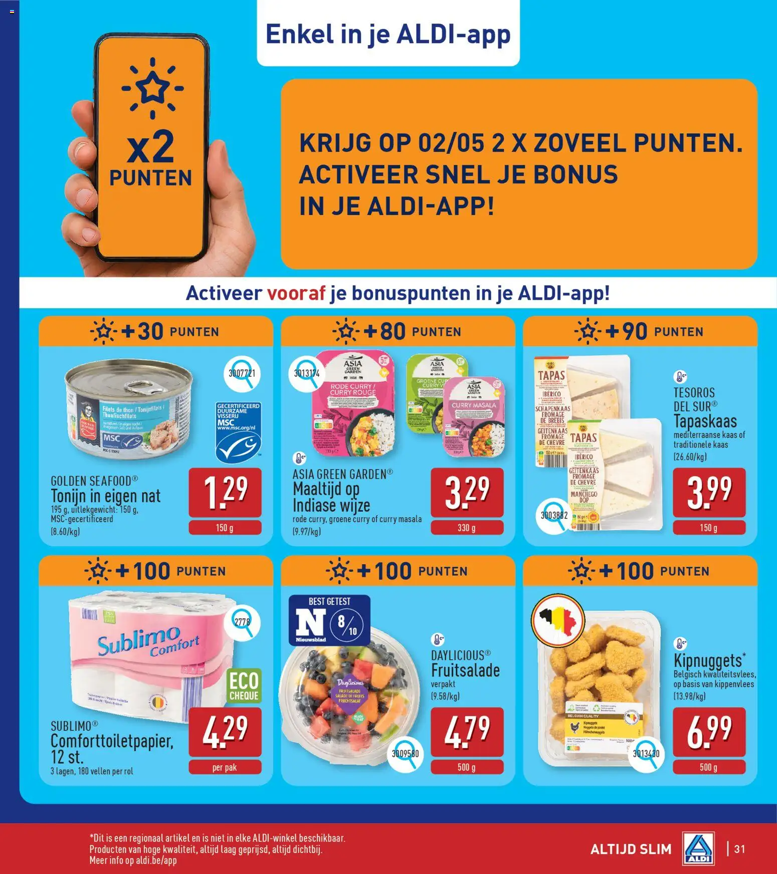 {H1} | Pagina: 31 | Producten: Kippenvlees, Salade, Tonijn, Kaas