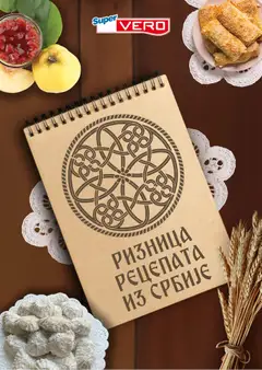 SuperVERO ризница рецепата из Србије - pregled SuperVERO kataloga - važi od 27.11.2025