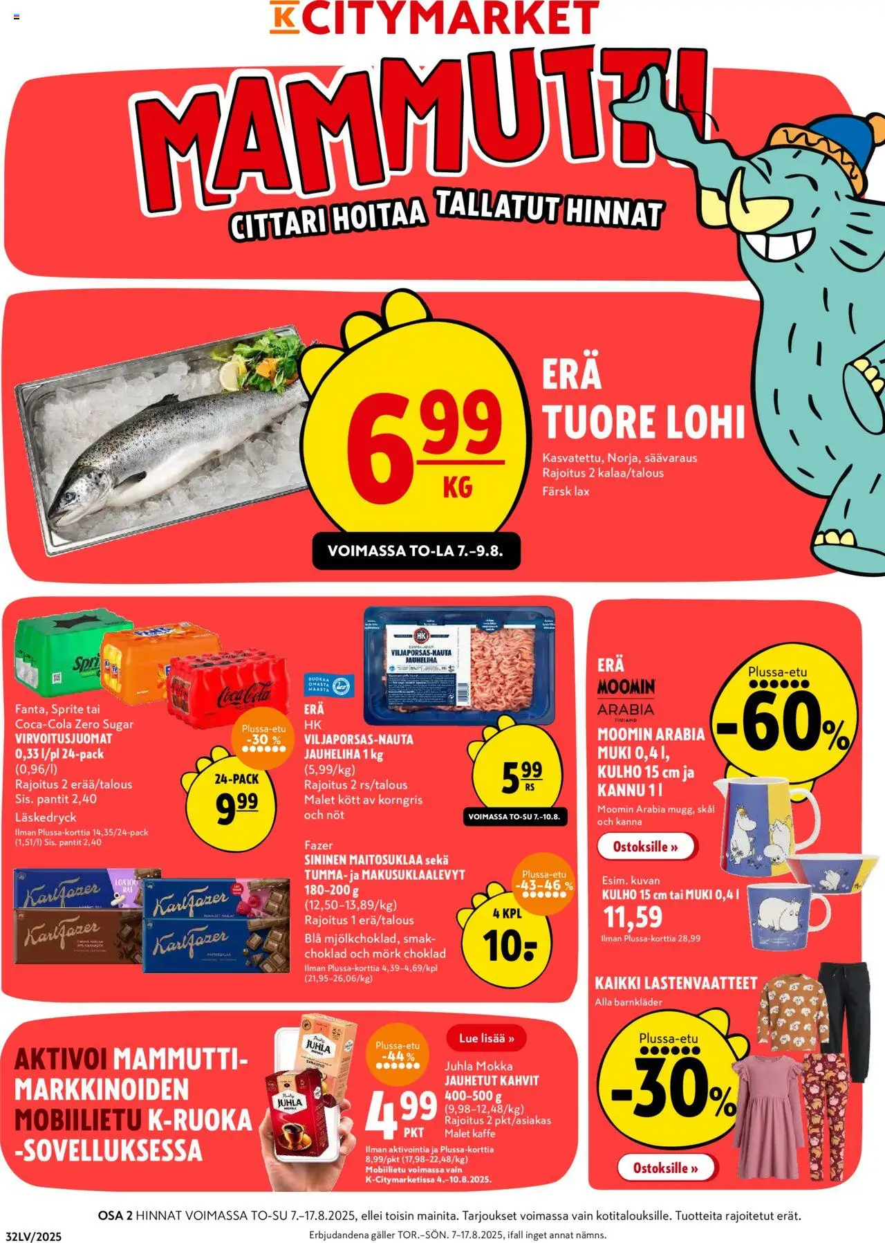  | Sivu: 1 | Tuotteet: Lohi, Virvoitusjuomat, Muki, Coca cola