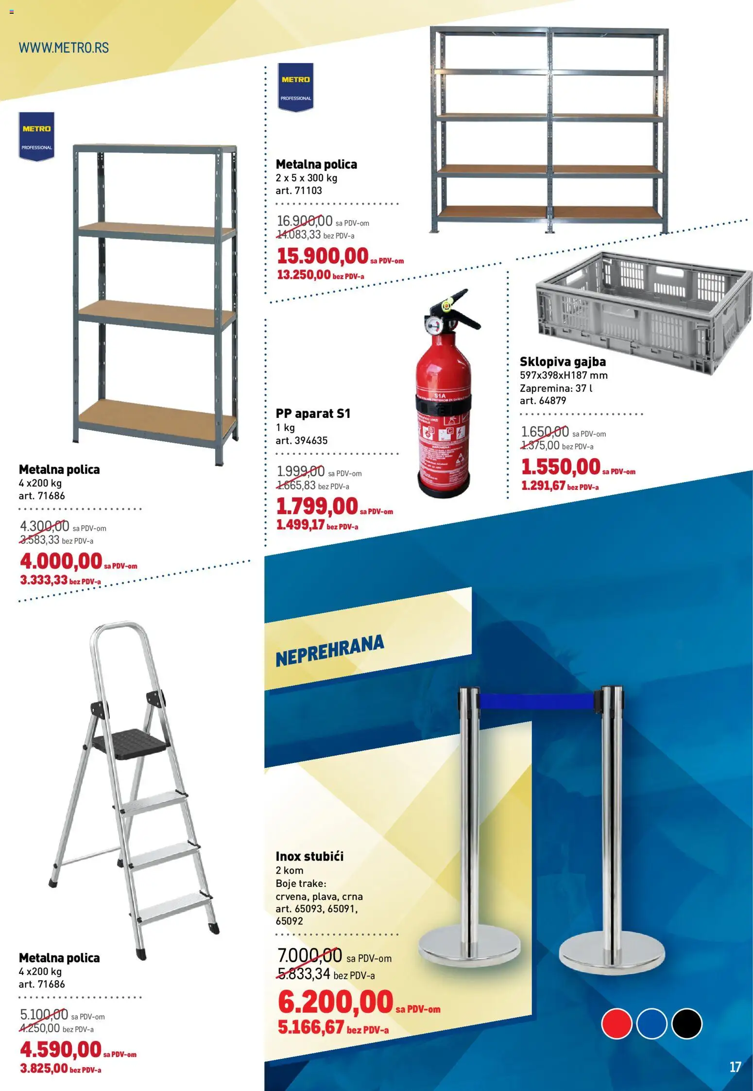 Metro katalog - važi od 05.02.2026 | Strana: 17 | Proizvode: Polica