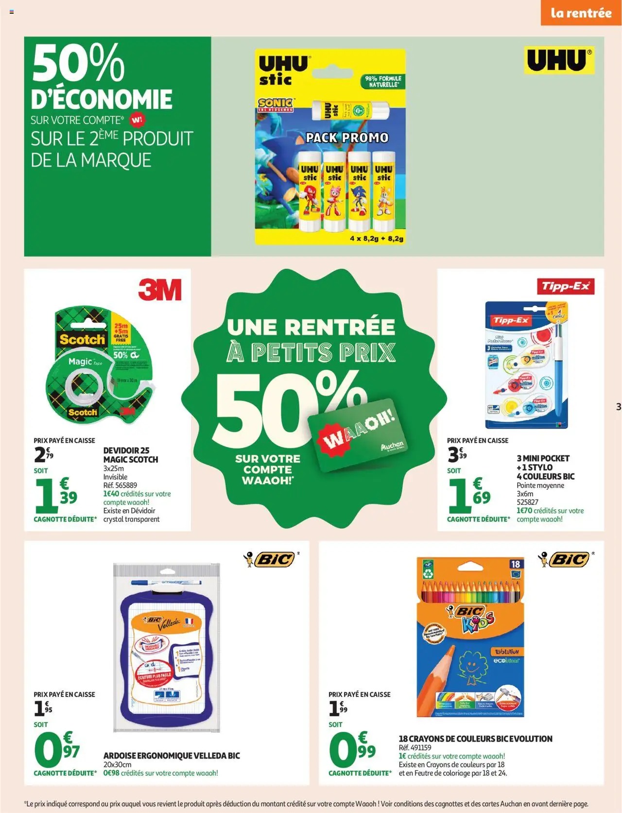  | Page: 3 | Produits: Stylo