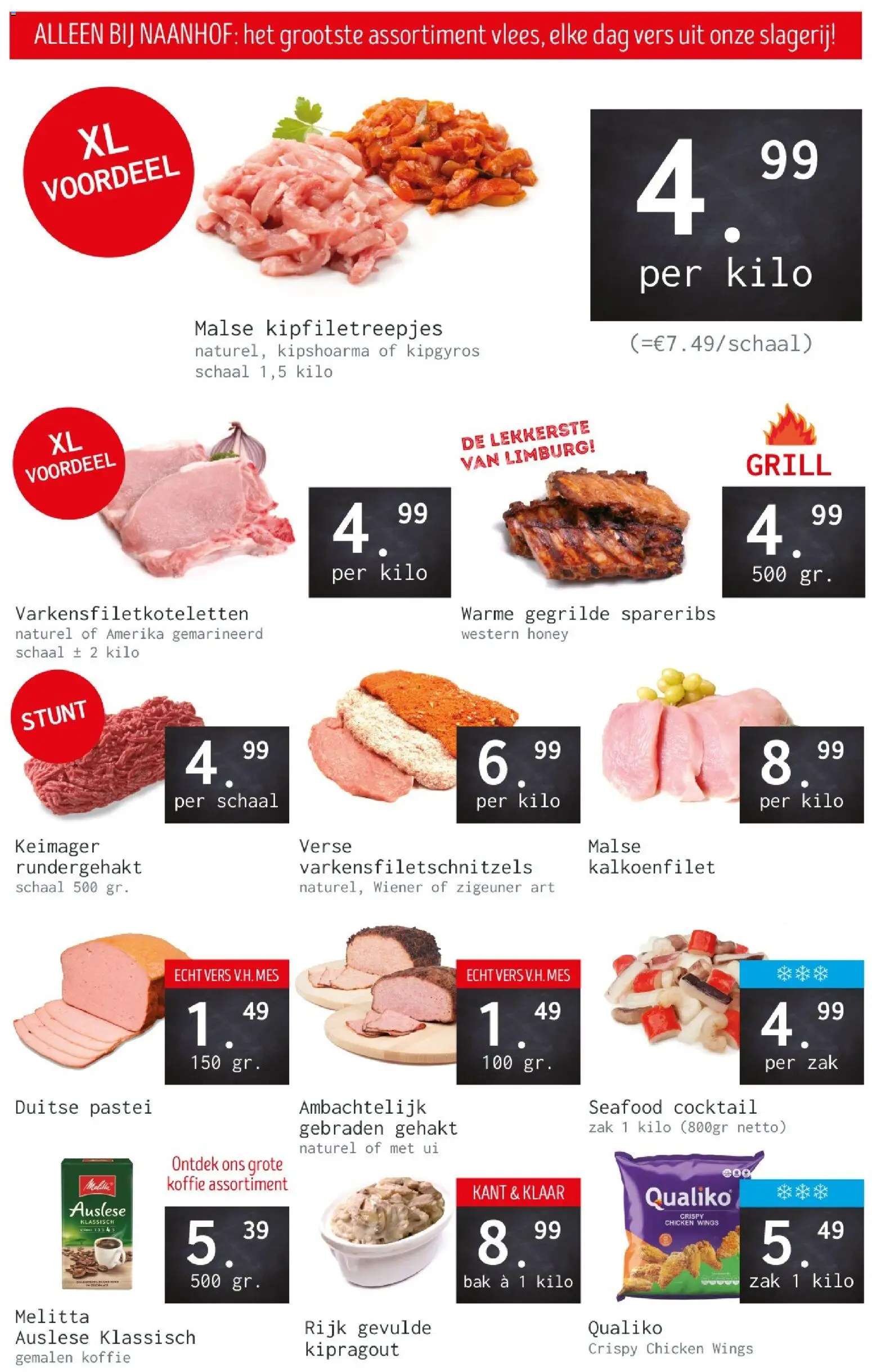 {H1} | Pagina: 1 | Producten: Ui, Koffie, Schaal, Gehakt