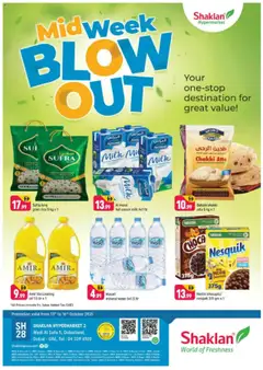 Preview of Shaklan - Midweek Blow Out - Wadi Al Safa 5, Dubailand valid from 13.10.2025