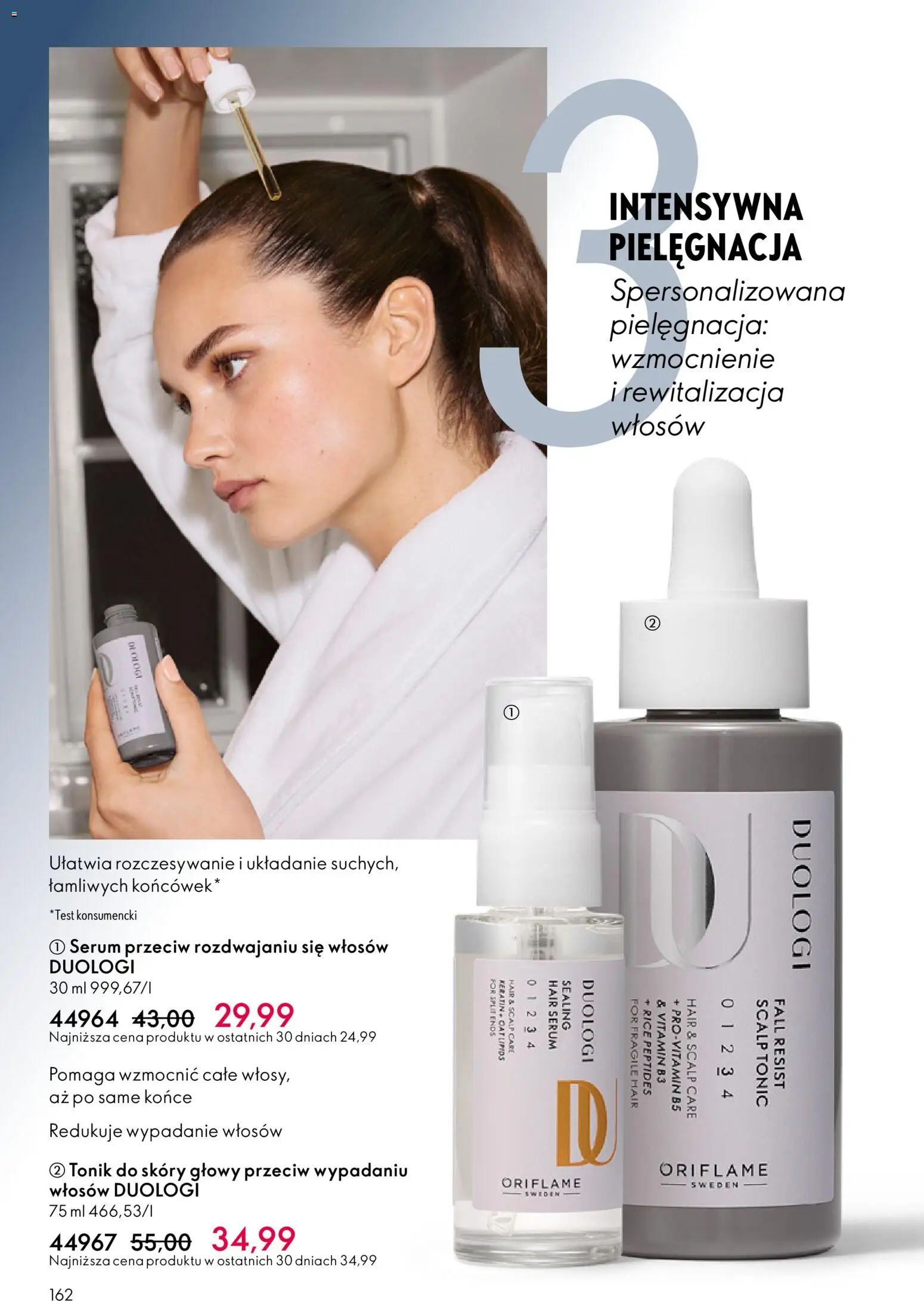 Oriflame Katalog 3 2026 od 11.02.2026 | Strona: 162 | Produkty: Tonik