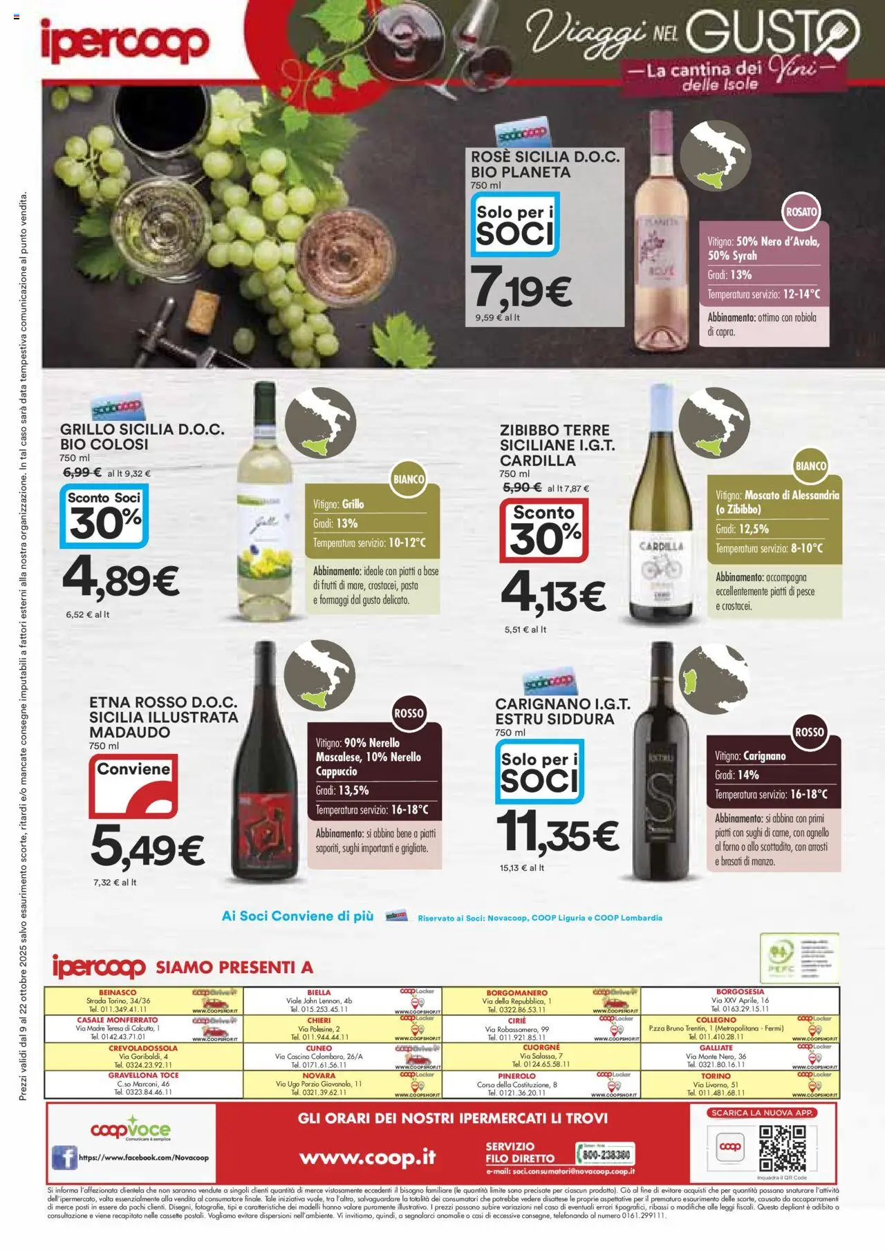 Volantino Ipercoop del 09.10.2025 | Pagina: 12 | Prodotti: Pesce, Data, Forno, Robiola