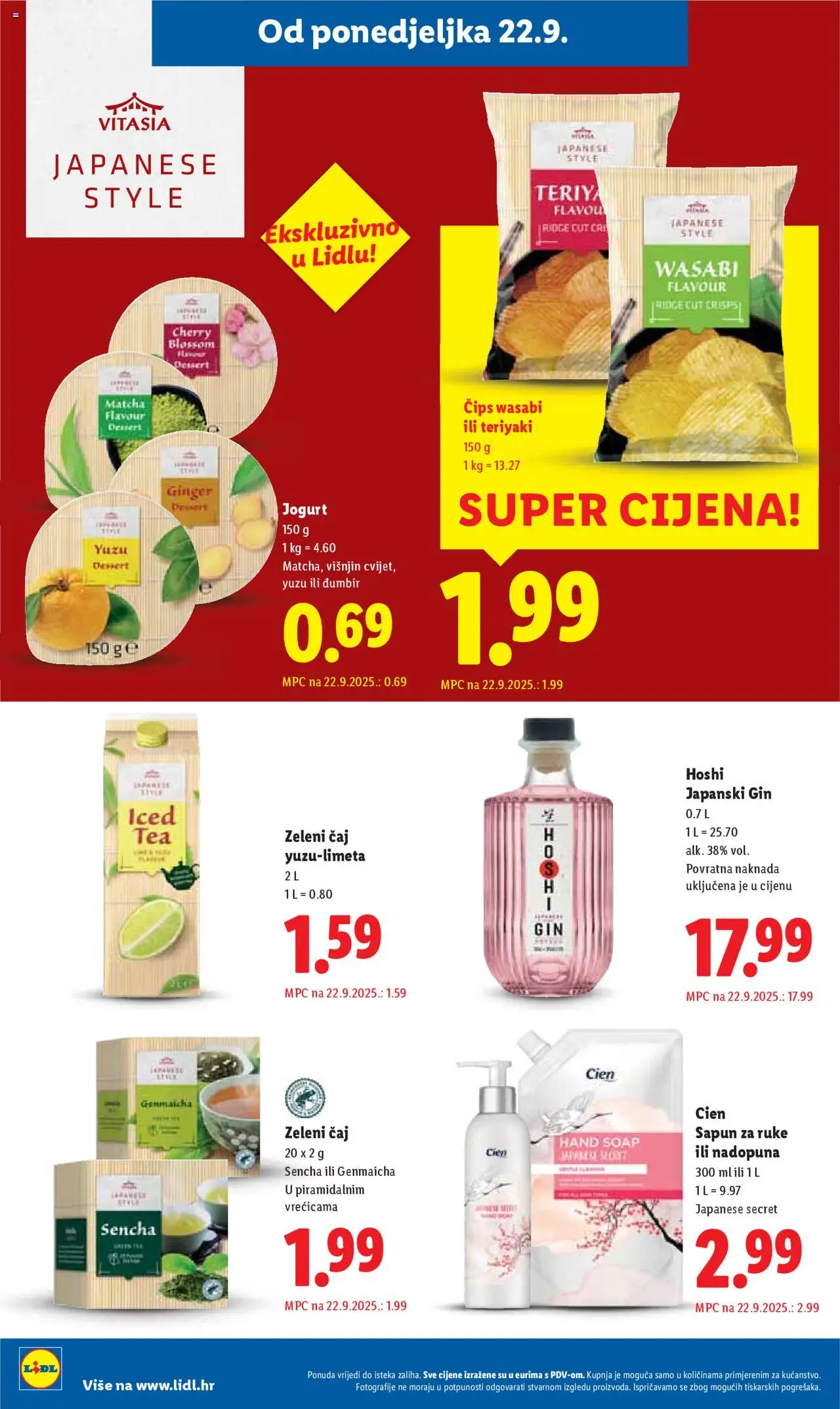 Lidl katalog | vrijedi od 22.09.2025 | Stranica: 16 | Proizvodi: Sapun, Čaj, Čips, Đumbir