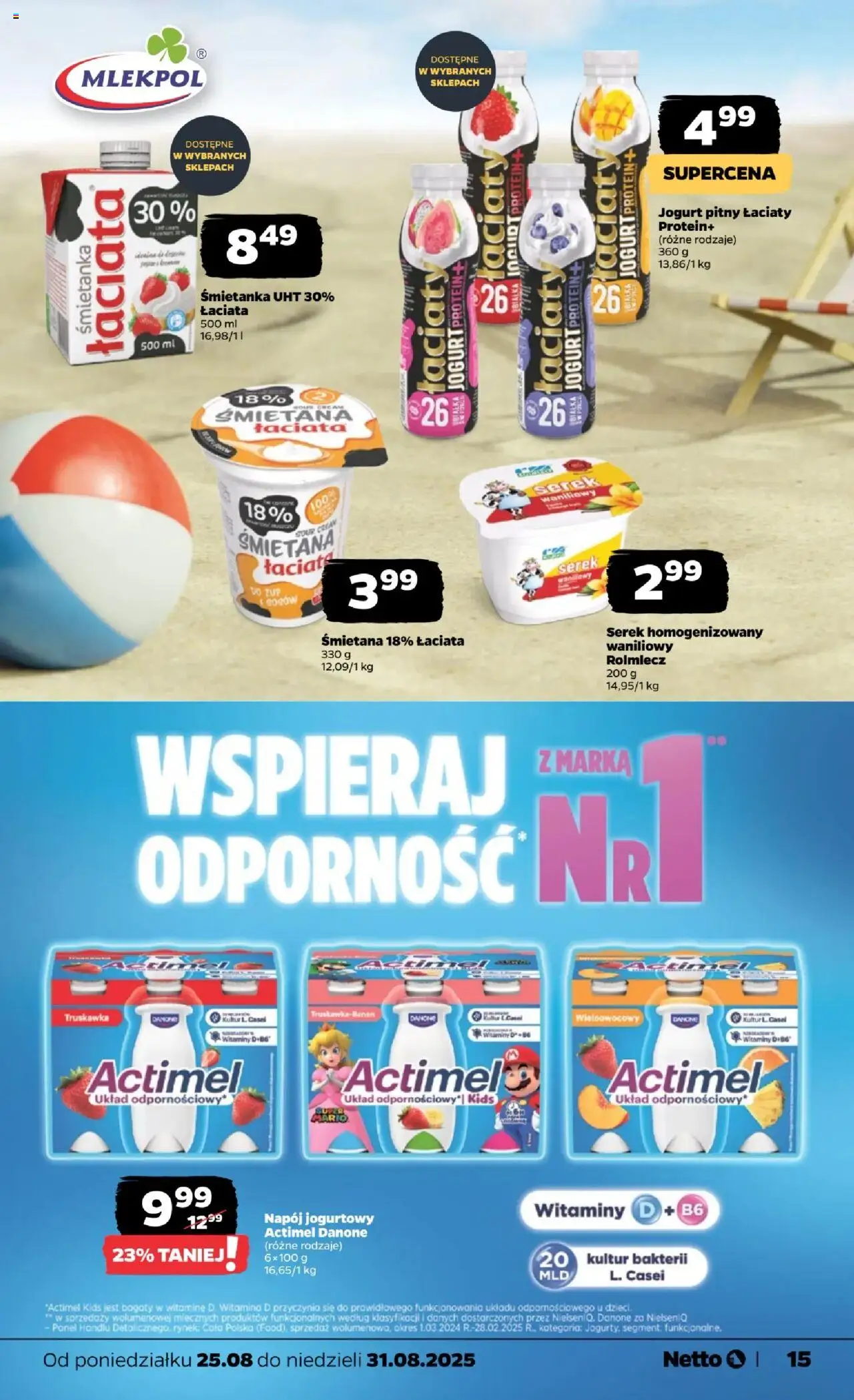 Netto gazetka - Spożywcza od 25.08.2025 | Strona: 15 | Produkty: Serek, Jogurt pitny, Jogurt, Śmietana