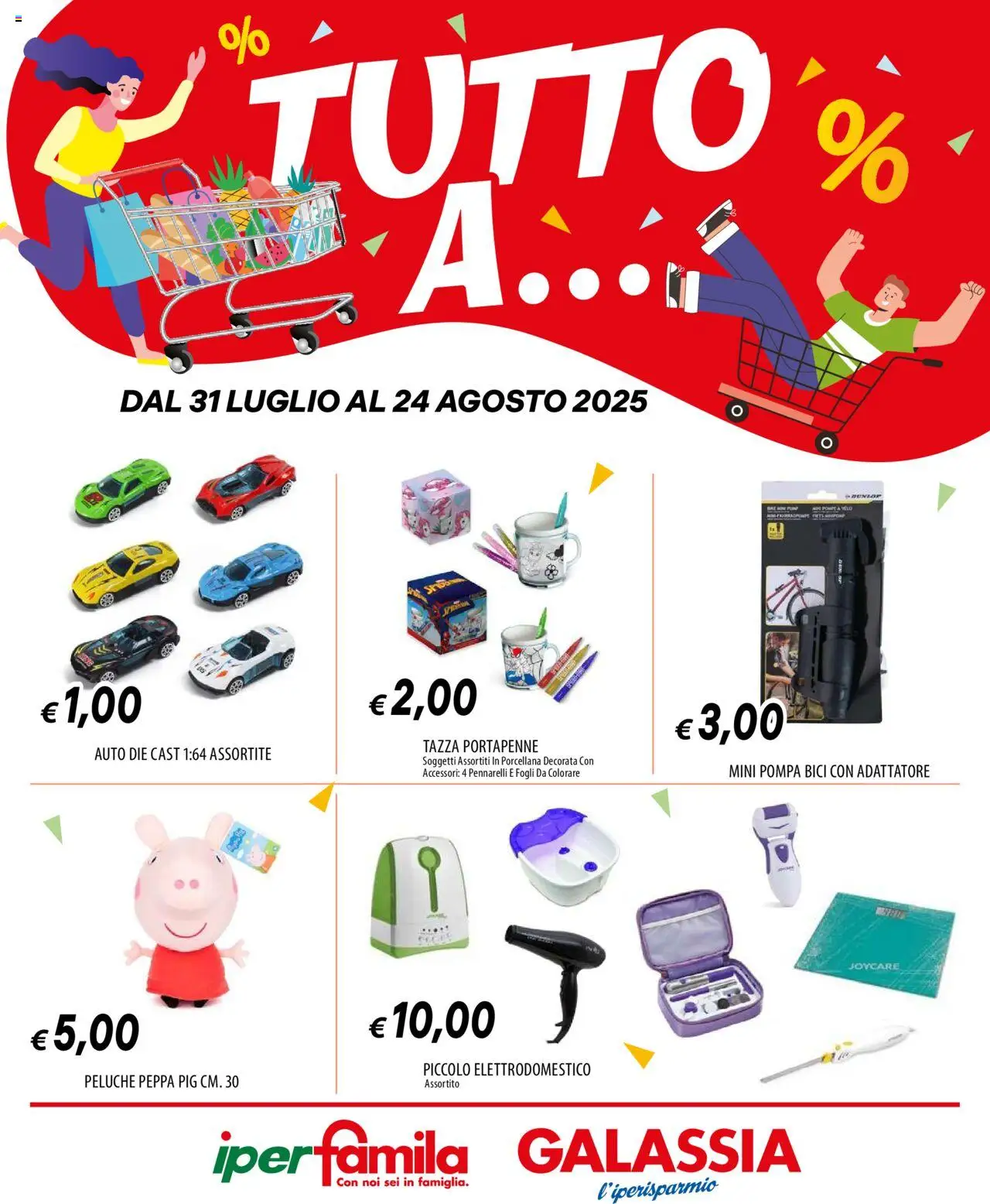Volantino Famila del 31.07.2025 | Pagina: 1 | Prodotti: Peluche, Adattatore, Pennarelli