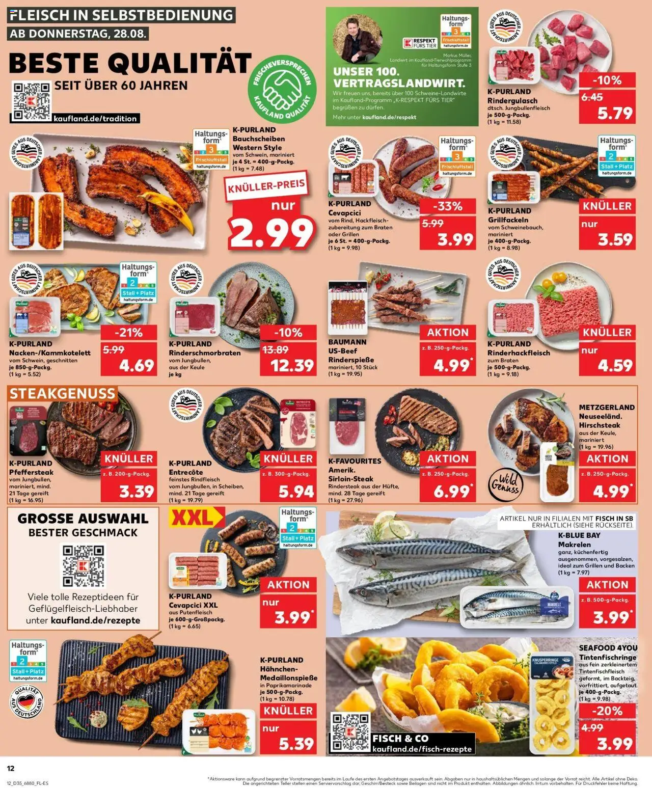 Kaufland prospekt St. Ingbert	 – gültig ab 31.08.2025 | Seite: 23 | Produkte: Rindergulasch, Cevapcici, Fisch, Rindfleisch