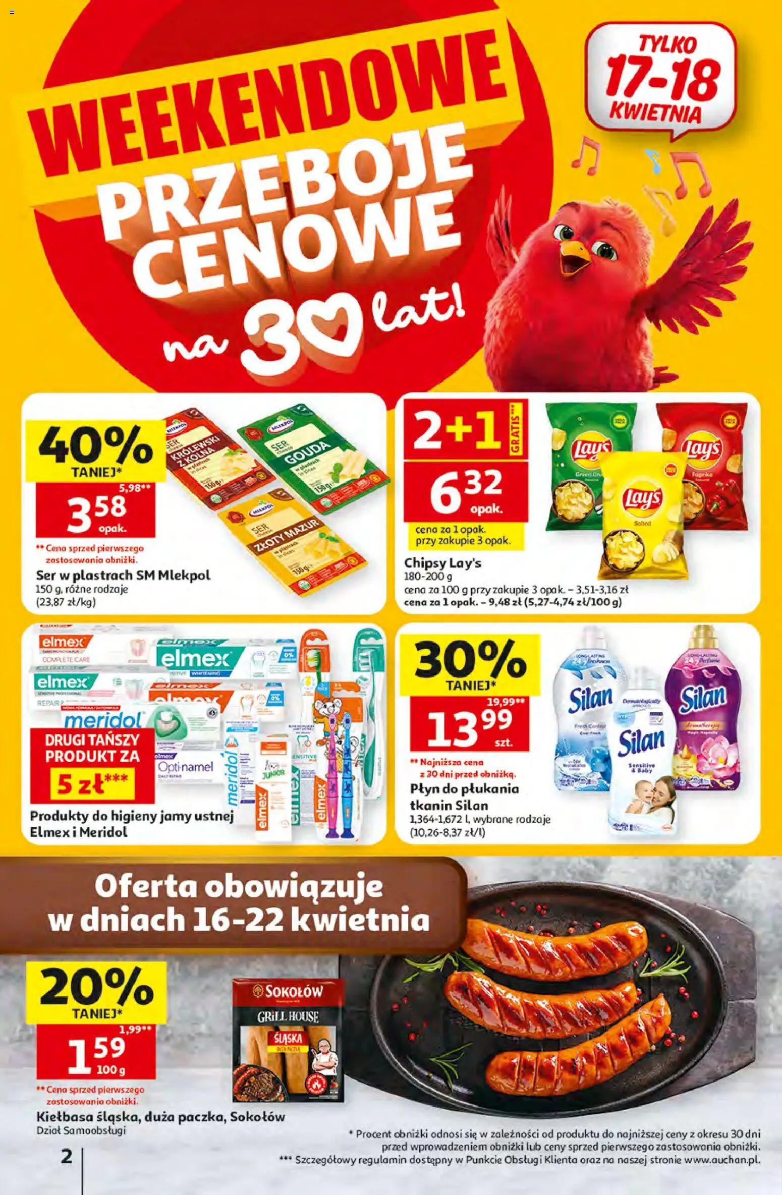 Auchan gazetka - 30 Lat Hipermarket od 16.04.2026 | Strona: 2 | Produkty: Kiełbasa, Chipsy, Grill, Ser