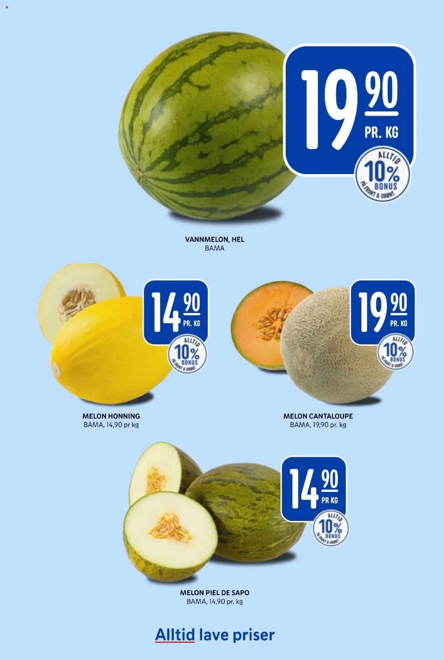 {H1} | Side: 5 | Produkter: Sistem desktop, Melon, Cantaloupe