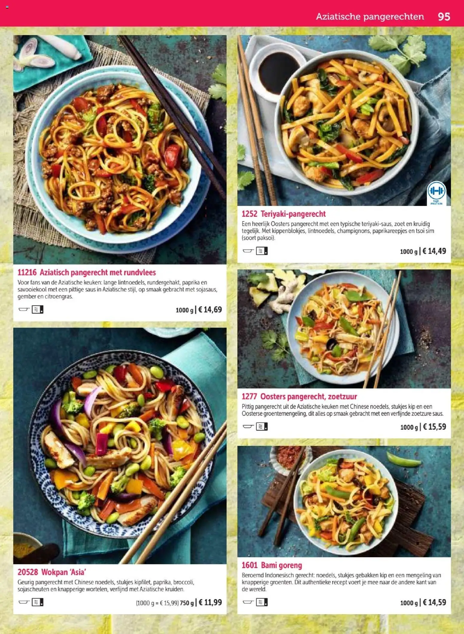 {H1} | Pagina: 95 | Producten: Saus, Rundvlees, Kip, Gember