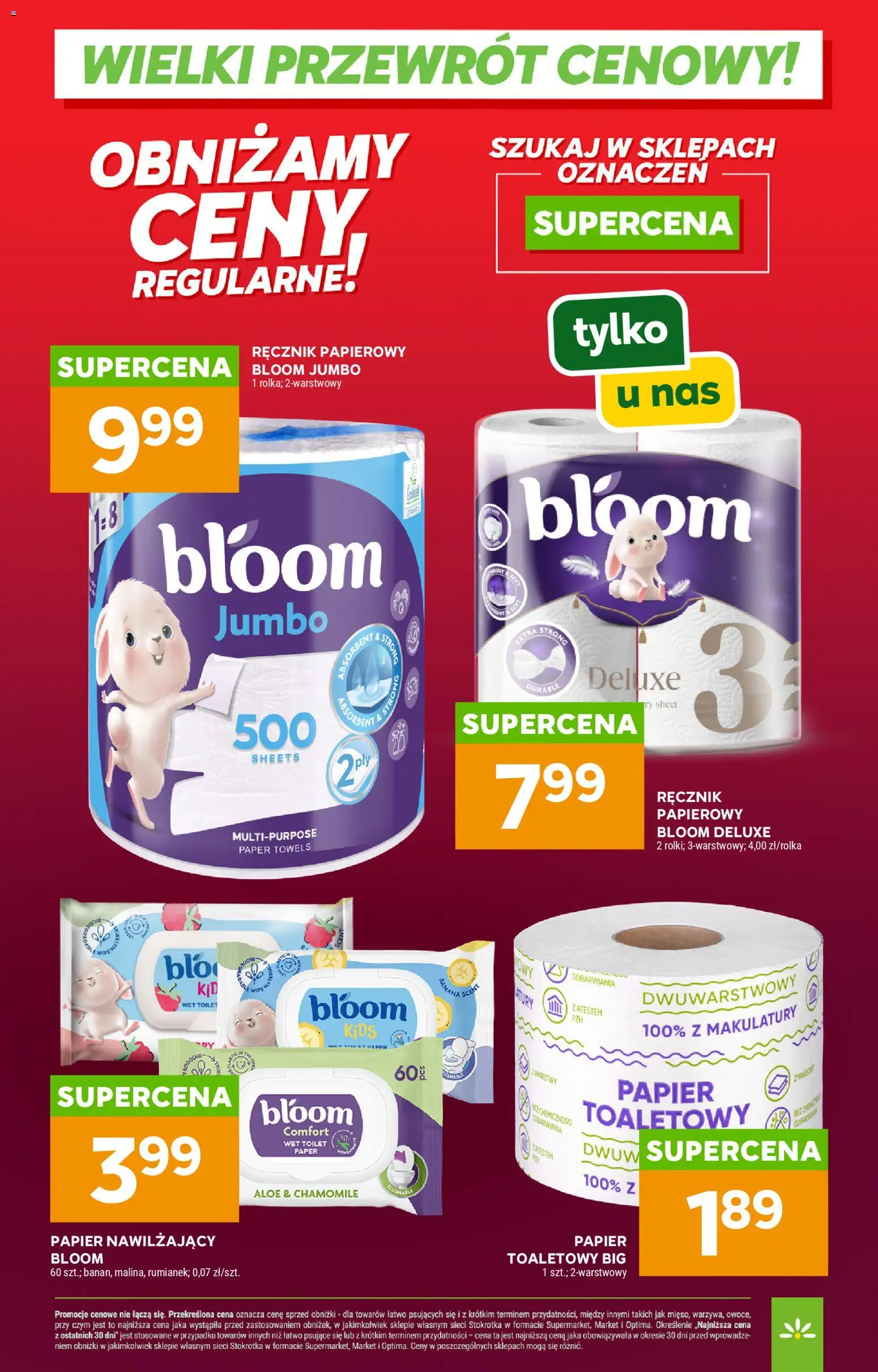 Stokrotka gazetka - Wielki przewrót cenowy od 23.04.2026 | Strona: 13 | Produkty: Stokrotka, Ręcznik papierowy