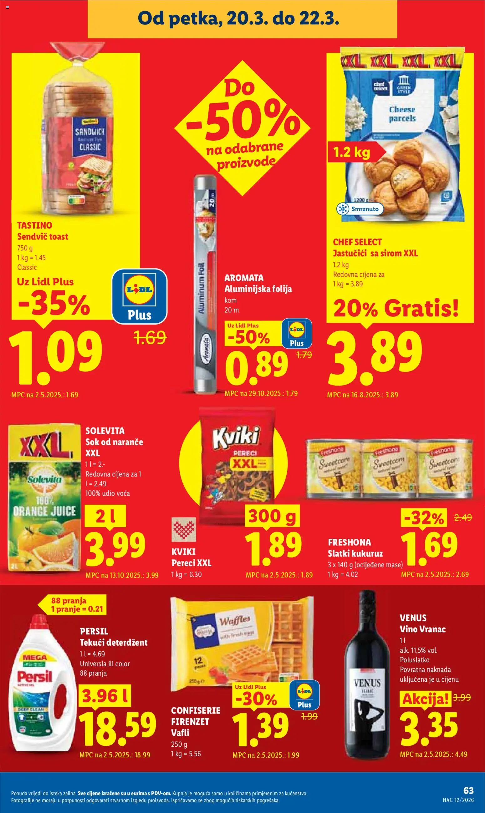 Lidl katalog | vrijedi od 16.03.2026 | Stranica: 63 | Proizvodi: Vino, Naranče, Tekući deterdžent, Persil
