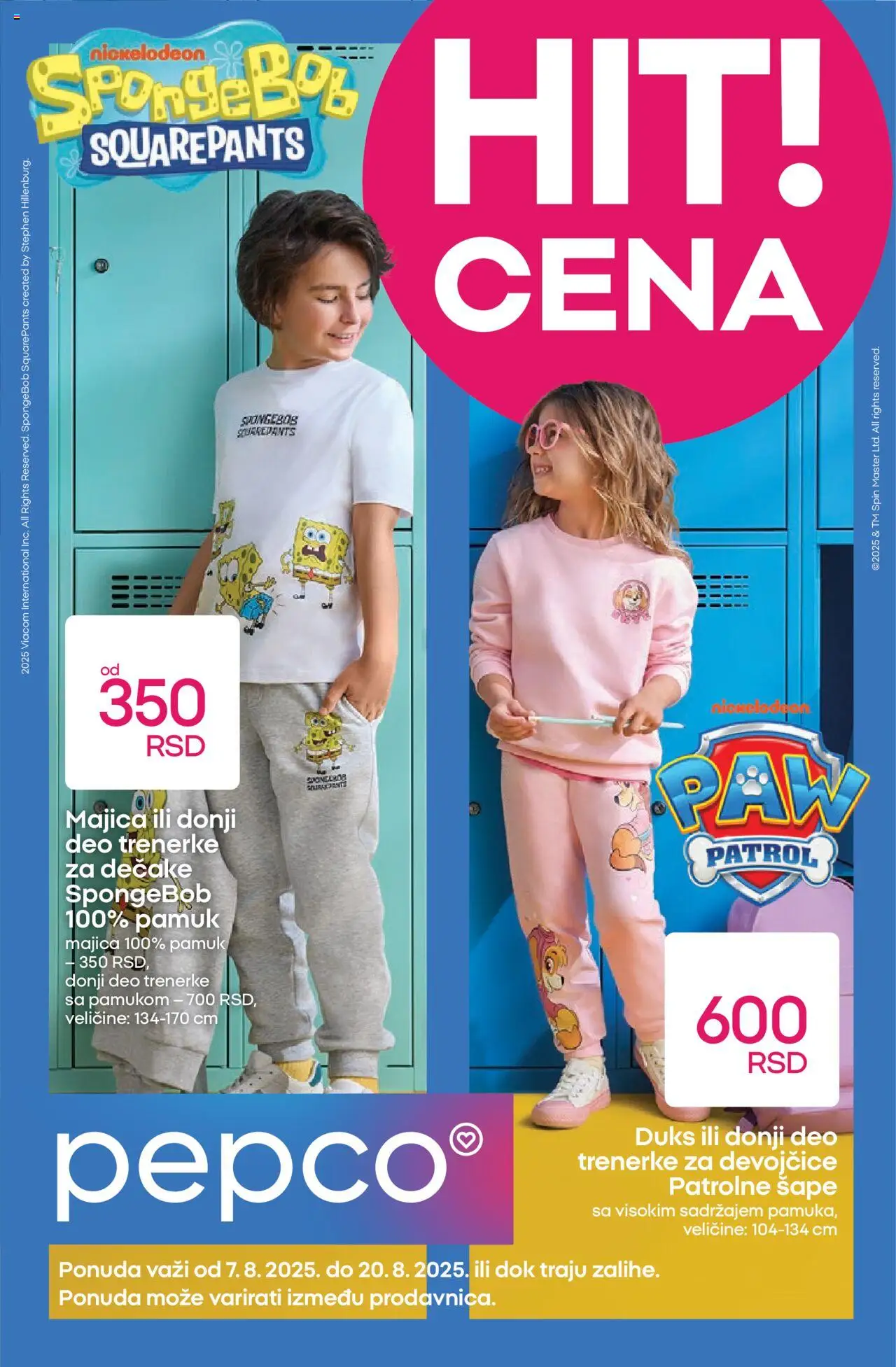 Pepco katalog - važi od 07.08.2025 | Strana: 1 | Proizvode: Trenerke
