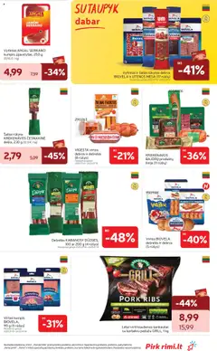 Rimi leidinys│galioja nuo 01.07.2025 | Puslapis: 17 | Prekių: Jautienos, Dešrelės, Kumpis, Jautiena