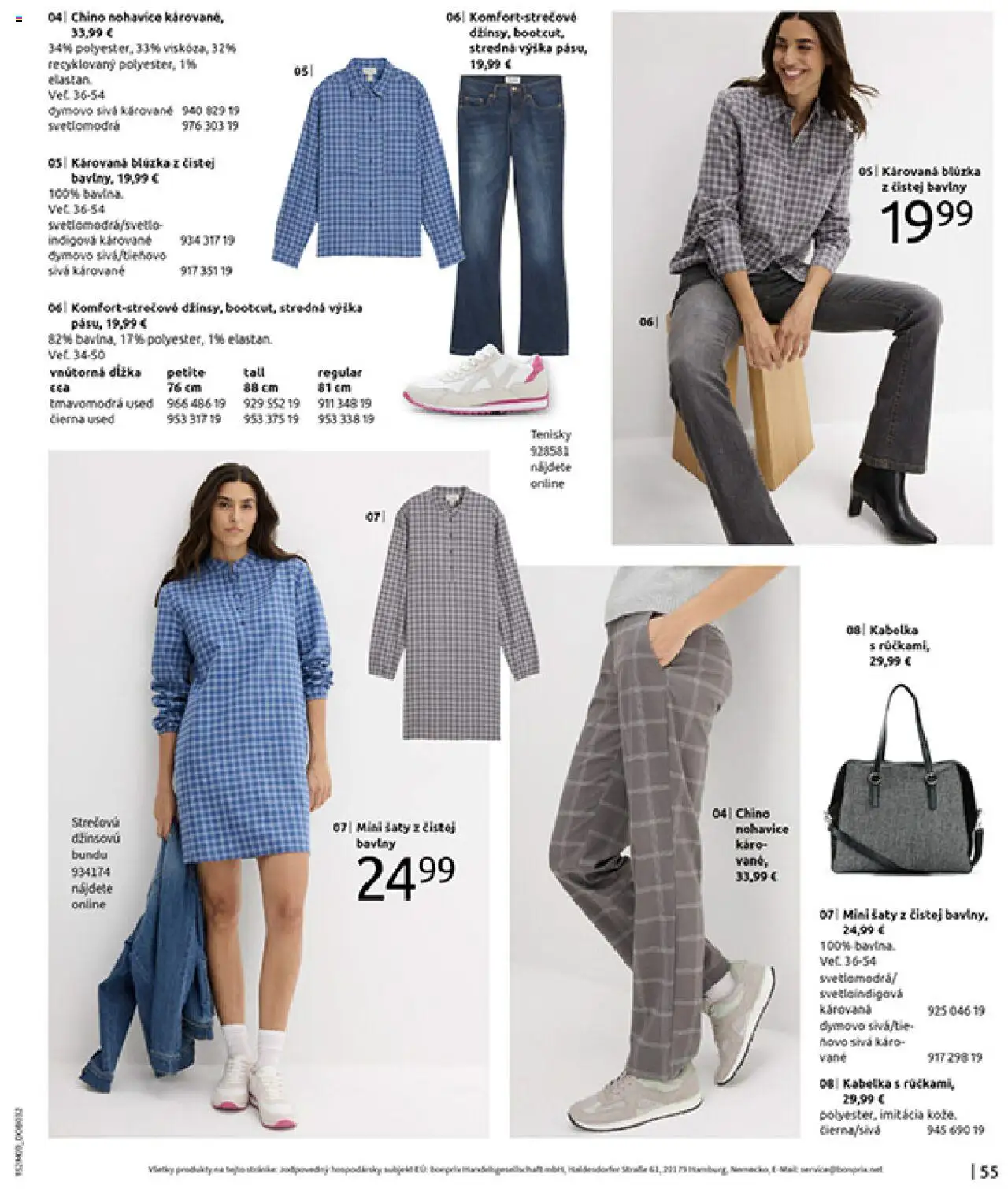 Nové Bonprix akcie – leták je platný od 14.10.2025 | Strana: 57 | Produkty: Šaty, Blúzka, Bunda, Tenisky