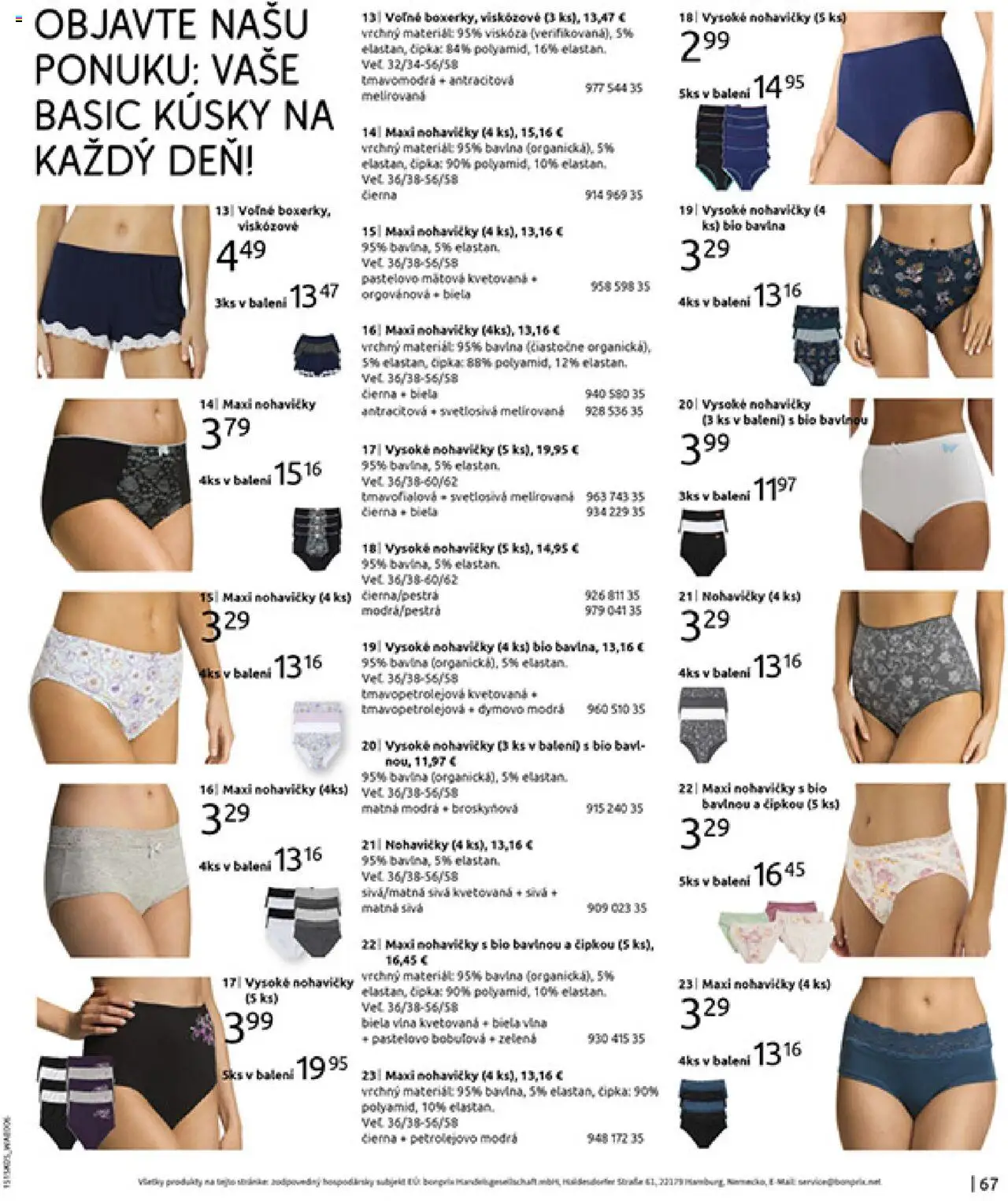 Bonprix katalóg dovolenkové essential kúsky │ platný od 17.06.2025 | Strana: 69 | Produkty: Nohavičky