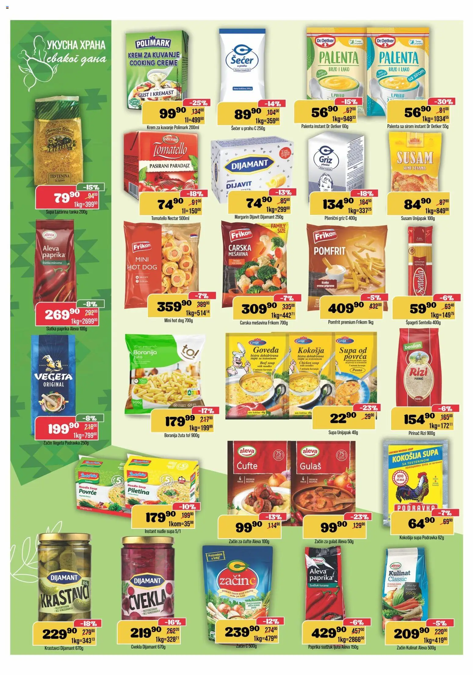 Europrom katalog - važi od 11.02.2026 | Strana: 6 | Proizvode: Šećer, Podravka, Pirinač, Nudle