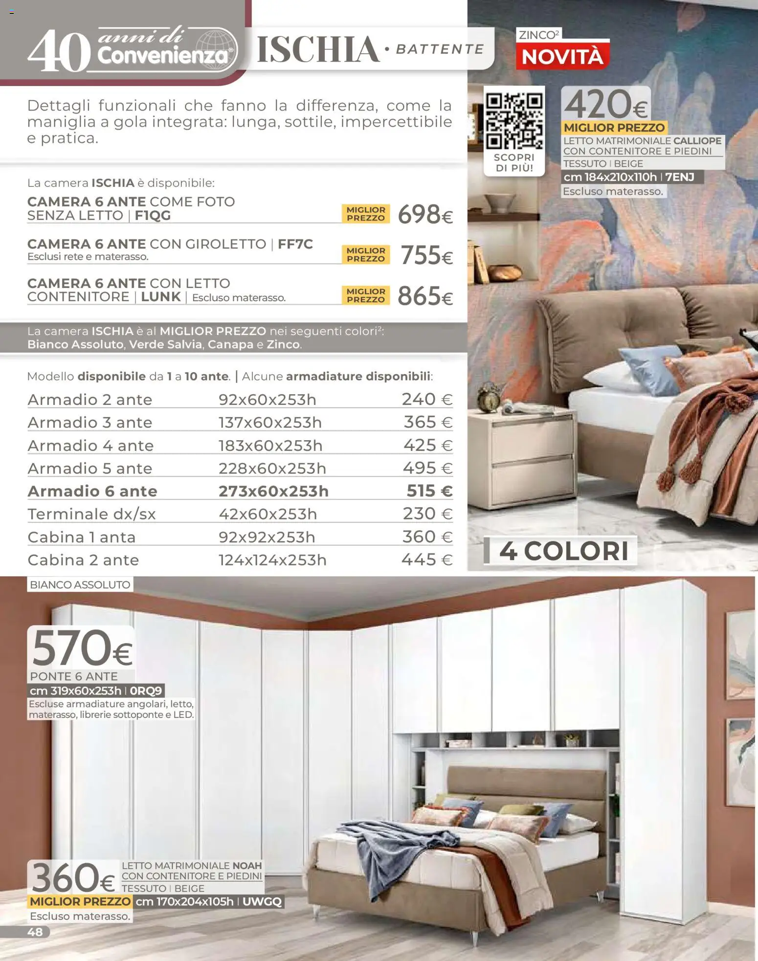 Volantino Mondo Convenienza del 01.01.2026 | Pagina: 50 | Prodotti: Letto contenitore, Letto, Materasso, Armadio