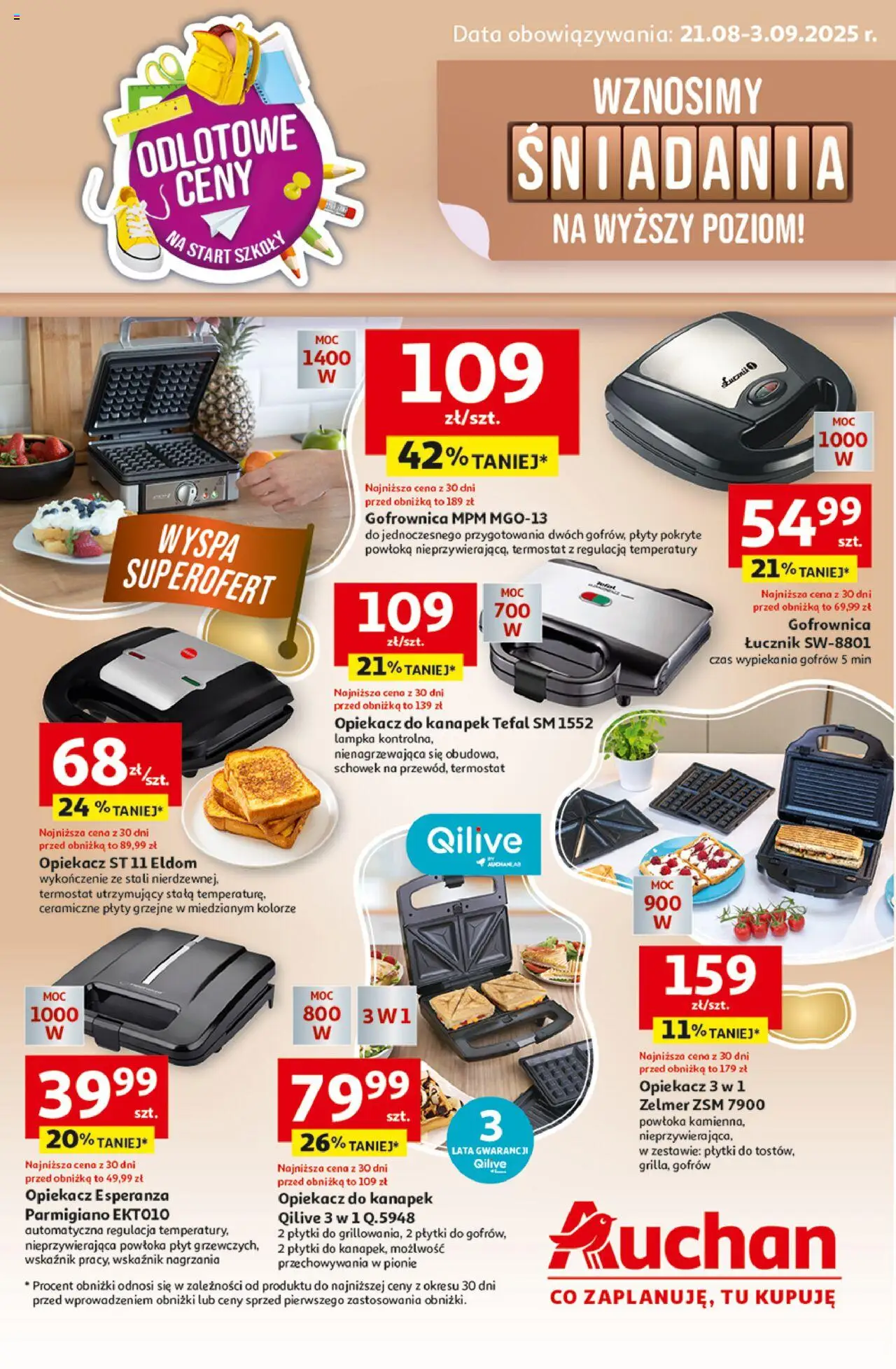 Auchan Gazetka - Wznosimy śniadania na wyższy poziom Hipermarket od 21.08.2025 | Strona: 1 | Produkty: Opiekacz, Plyty, Opiekacz do kanapek, Tefal