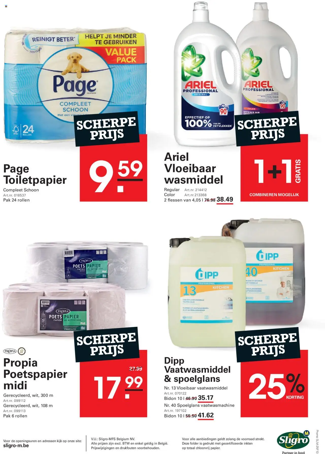  | Pagina: 24 | Producten: Papier, Toiletpapier, Wasmiddel, Vaatwasmiddel