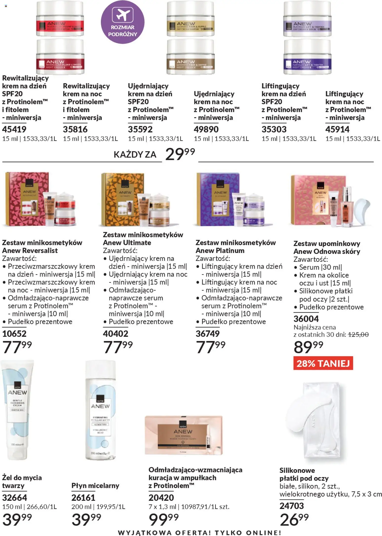 Avon Katalog 3 2026 od 01.03.2026 | Strona: 198 | Produkty: Pudełko, Płatki, Krem