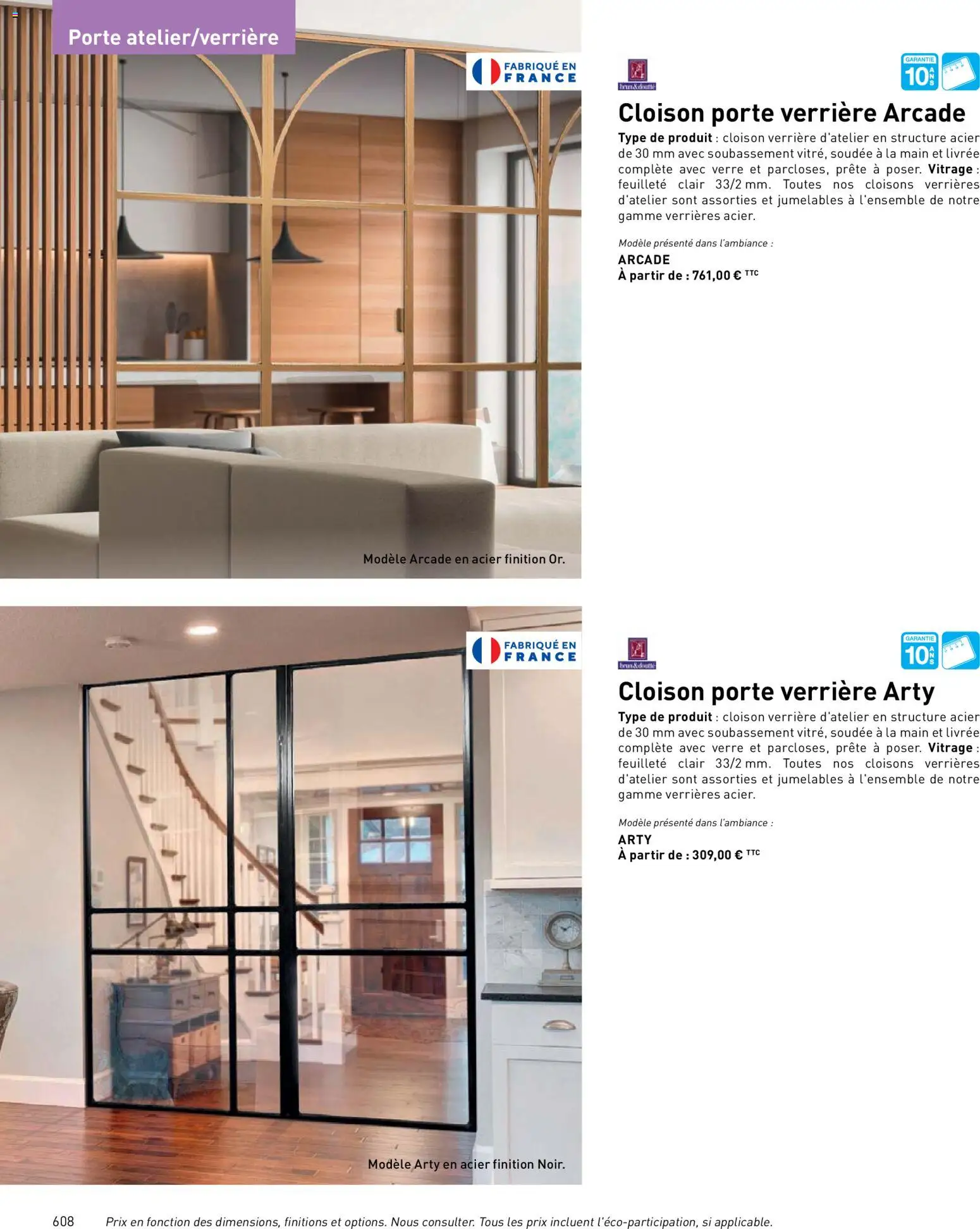 {H1} | Page: 608 | Produits: Verrière, Porte